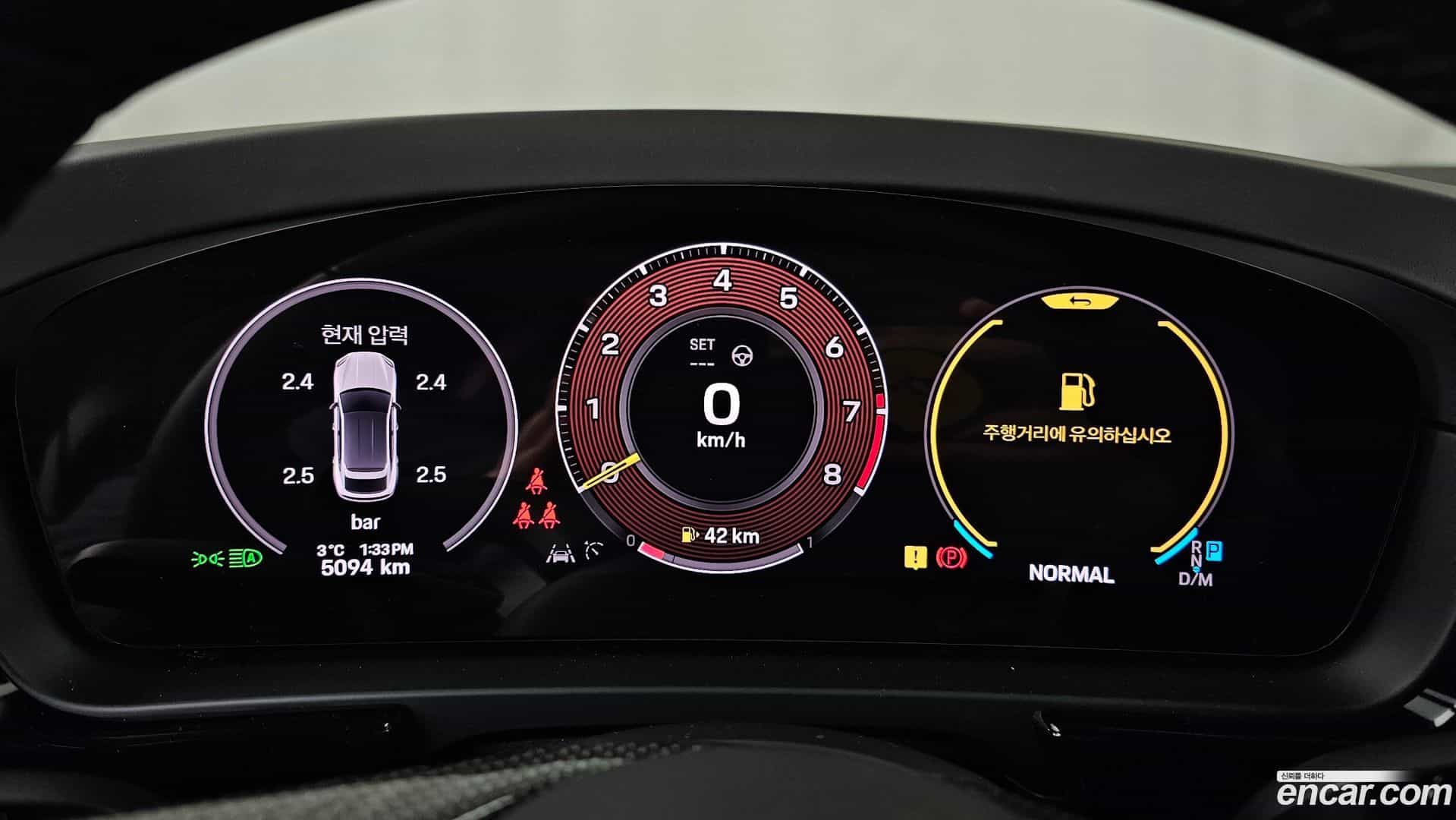 Cayenne Porsche 2024.3-INNER-008