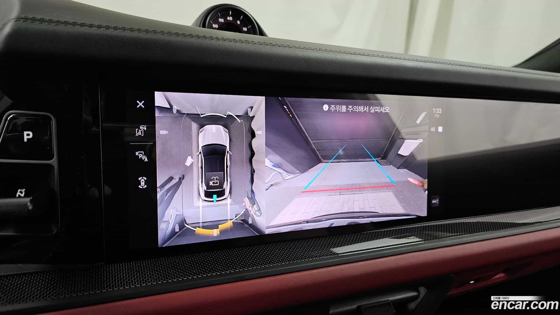 Cayenne Porsche 2024.3-OPTION-019