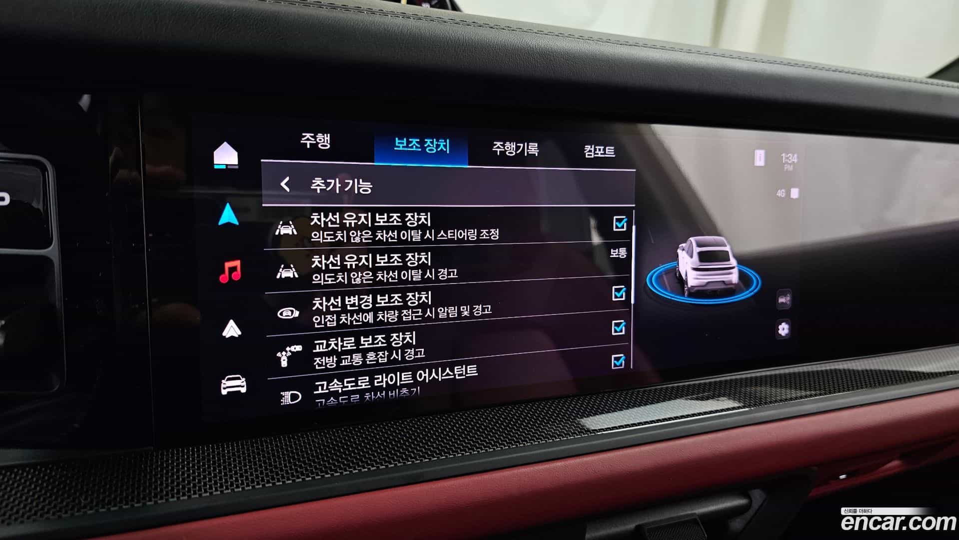 Cayenne Porsche 2024.3-OPTION-020