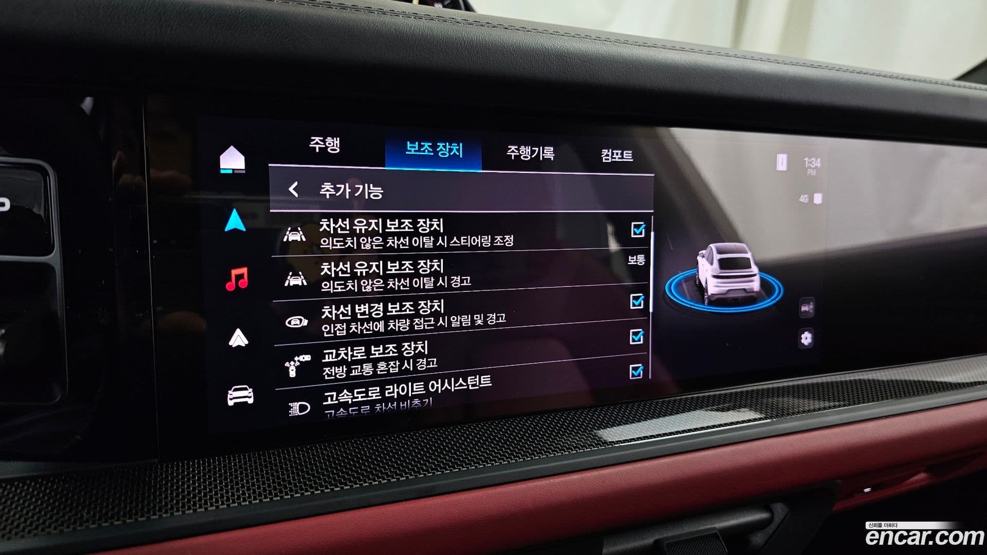 Main__Slider__Photo:Cayenne Porsche 2024.3-15