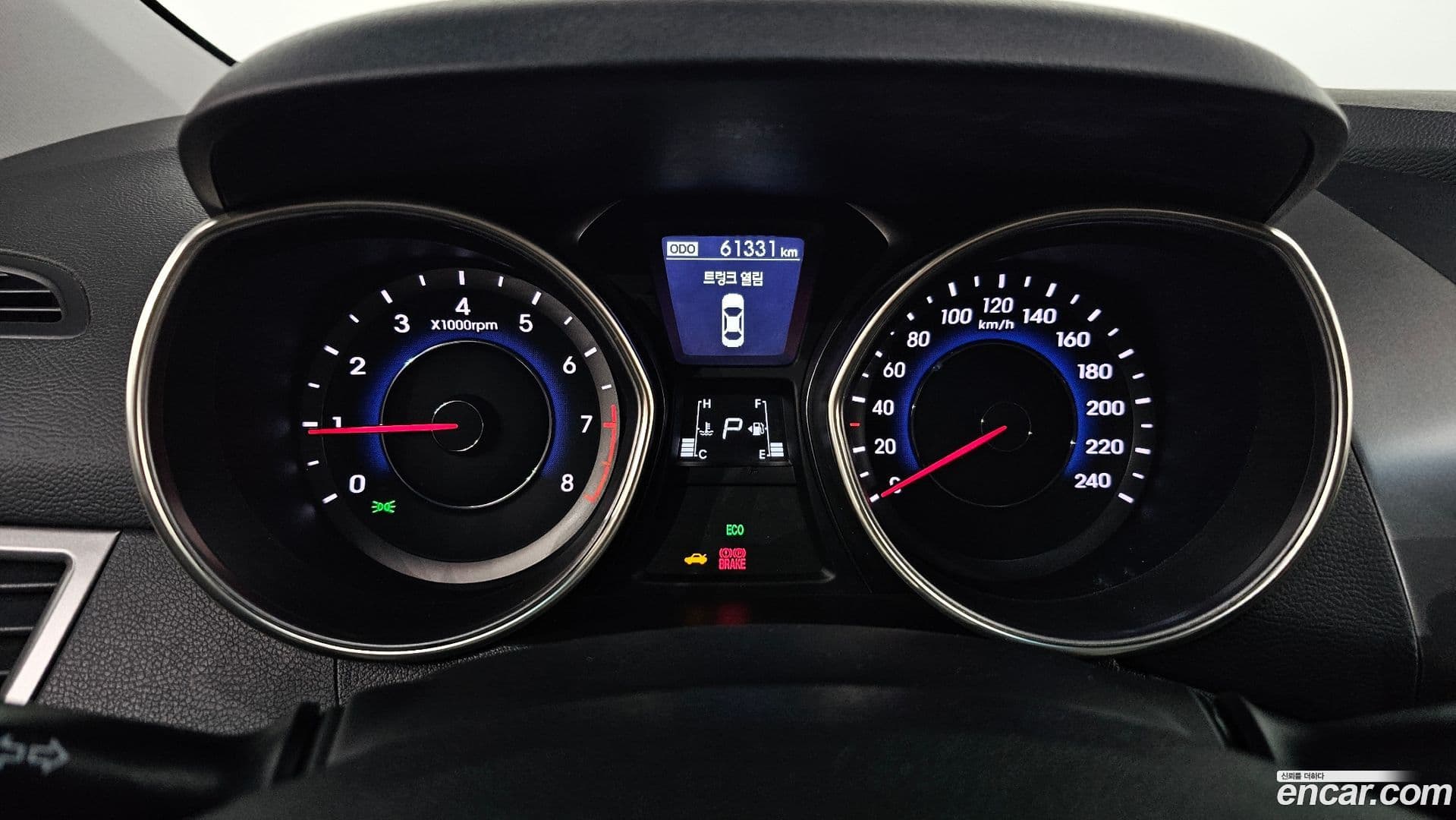 Main__Slider__Photo:AVANTE Hyundai 2012.8-7