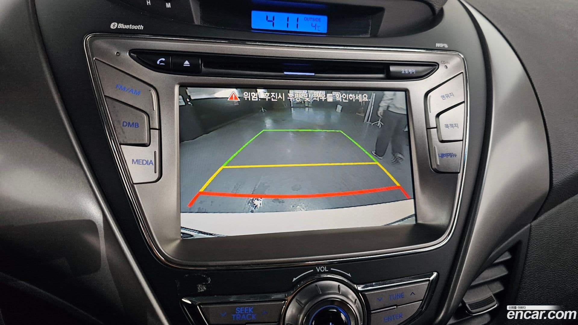 Main__Slider__Photo:AVANTE Hyundai 2012.8-14