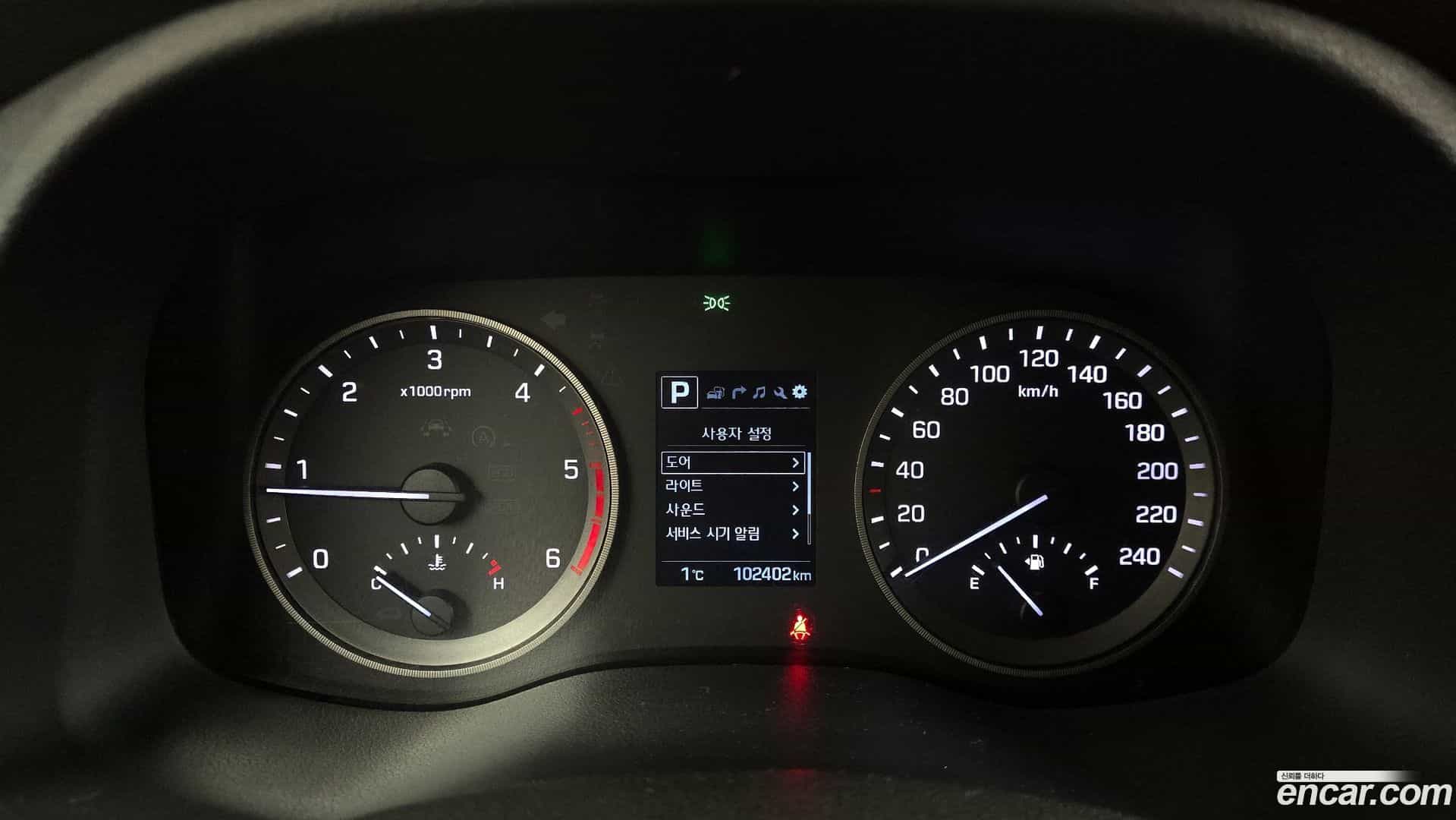 Tucson Hyundai 2016.0-INNER-008