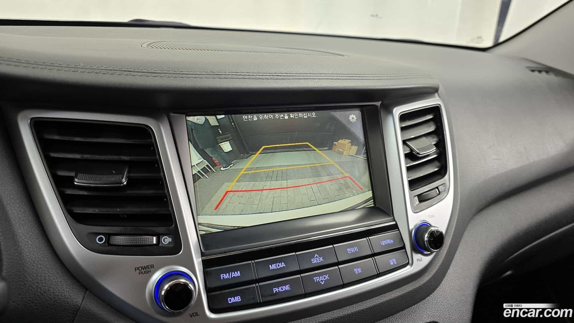 Tucson Hyundai 2016.0-OPTION-019