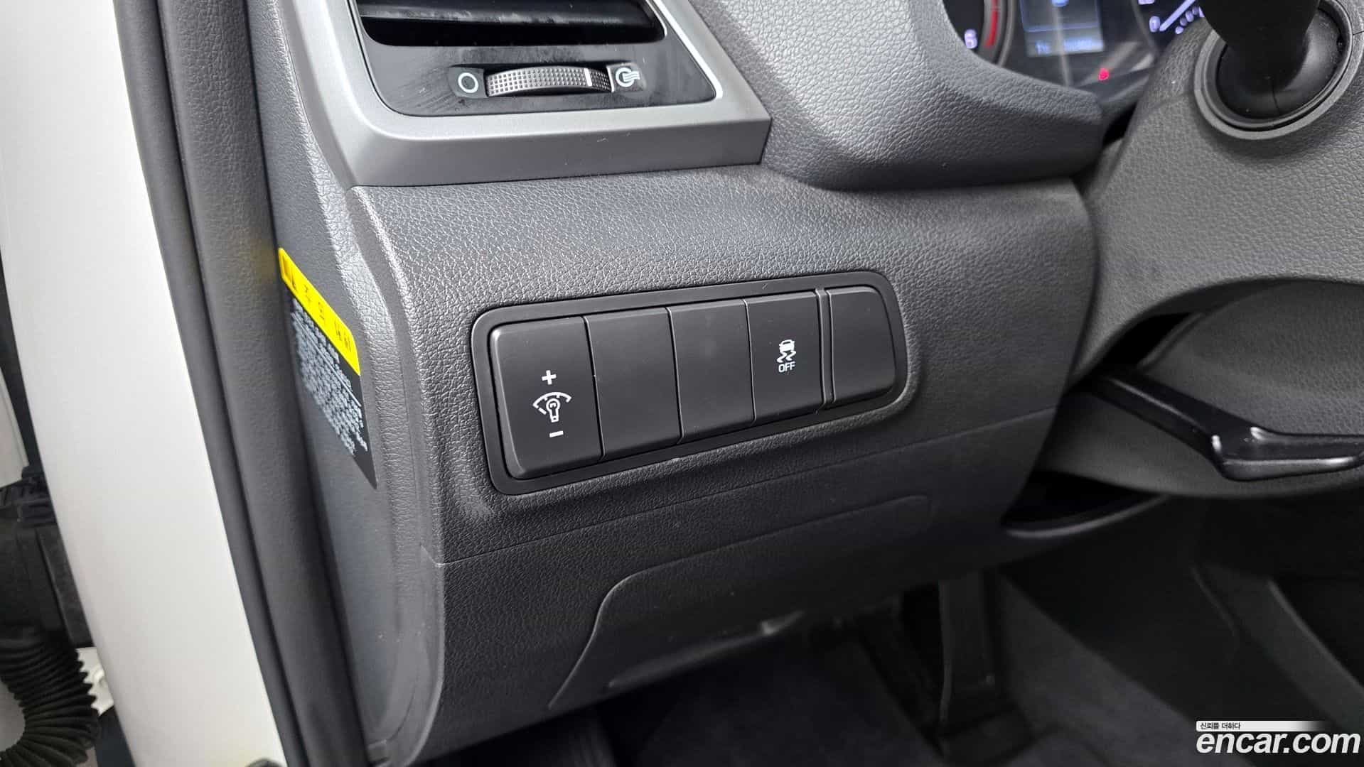 Tucson Hyundai 2016.0-OPTION-020