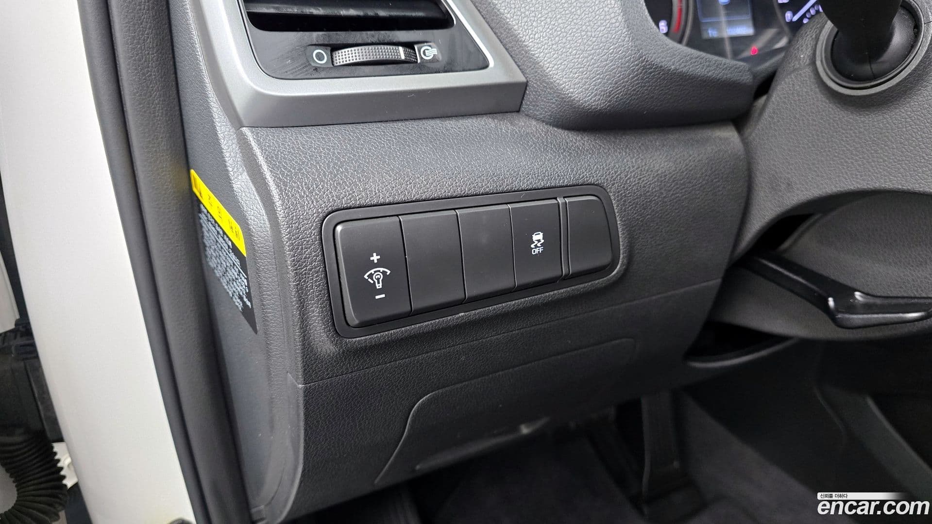 Main__Slider__Photo:Tucson Hyundai 2016.0-15