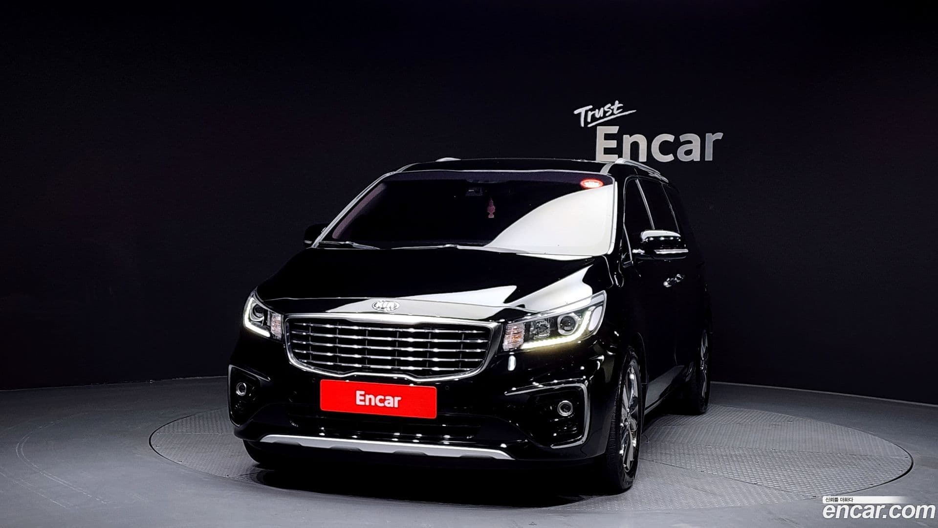 Main__Slider__Photo:Canival Kia 2018.7-2