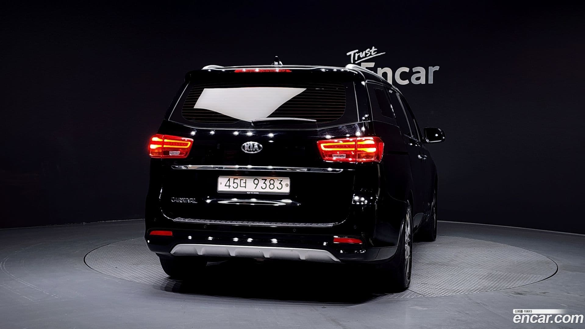 Main__Slider__Photo:Canival Kia 2018.7-3