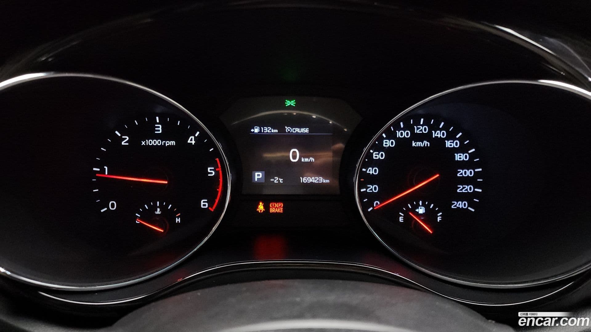 Main__Slider__Photo:Canival Kia 2018.7-7