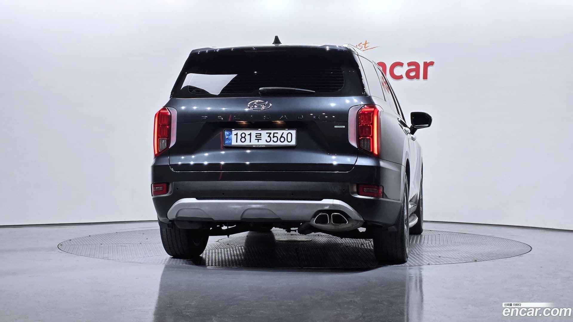 Main__Slider__Photo:Palisade Hyundai 2019.0-3