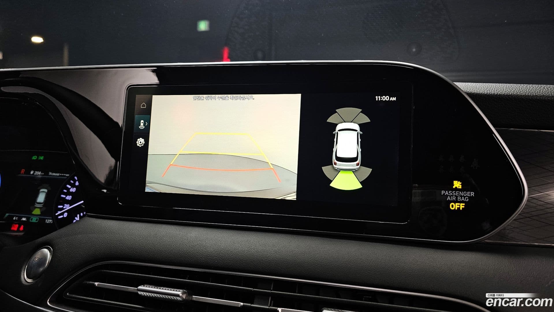 Main__Slider__Photo:Palisade Hyundai 2019.0-14