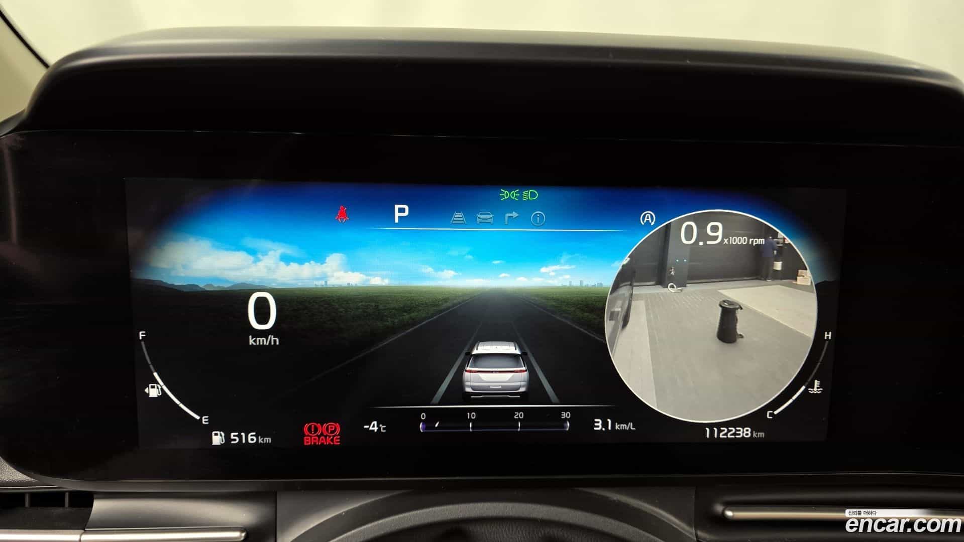 Canival Kia 2020.9-INNER-008