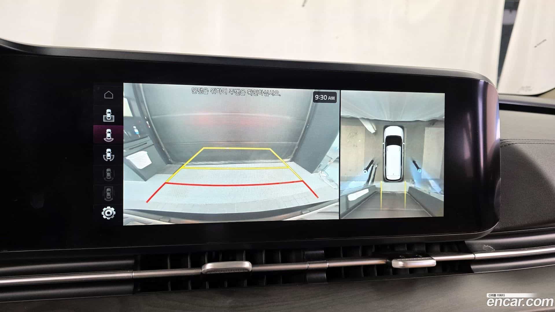 Canival Kia 2020.9-OPTION-019