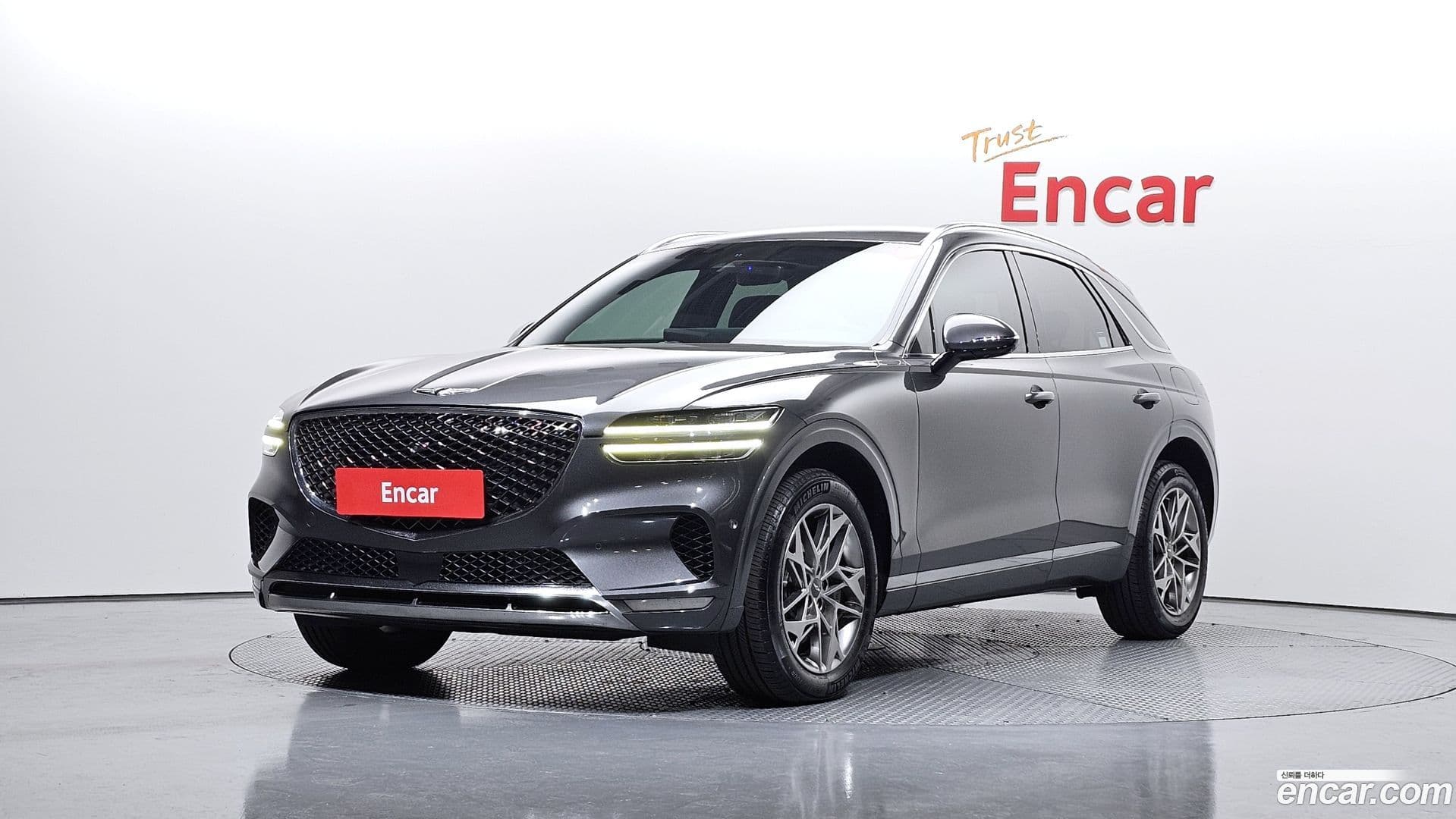 Main__Slider__Photo:GV70 Genesis 2022.5-0