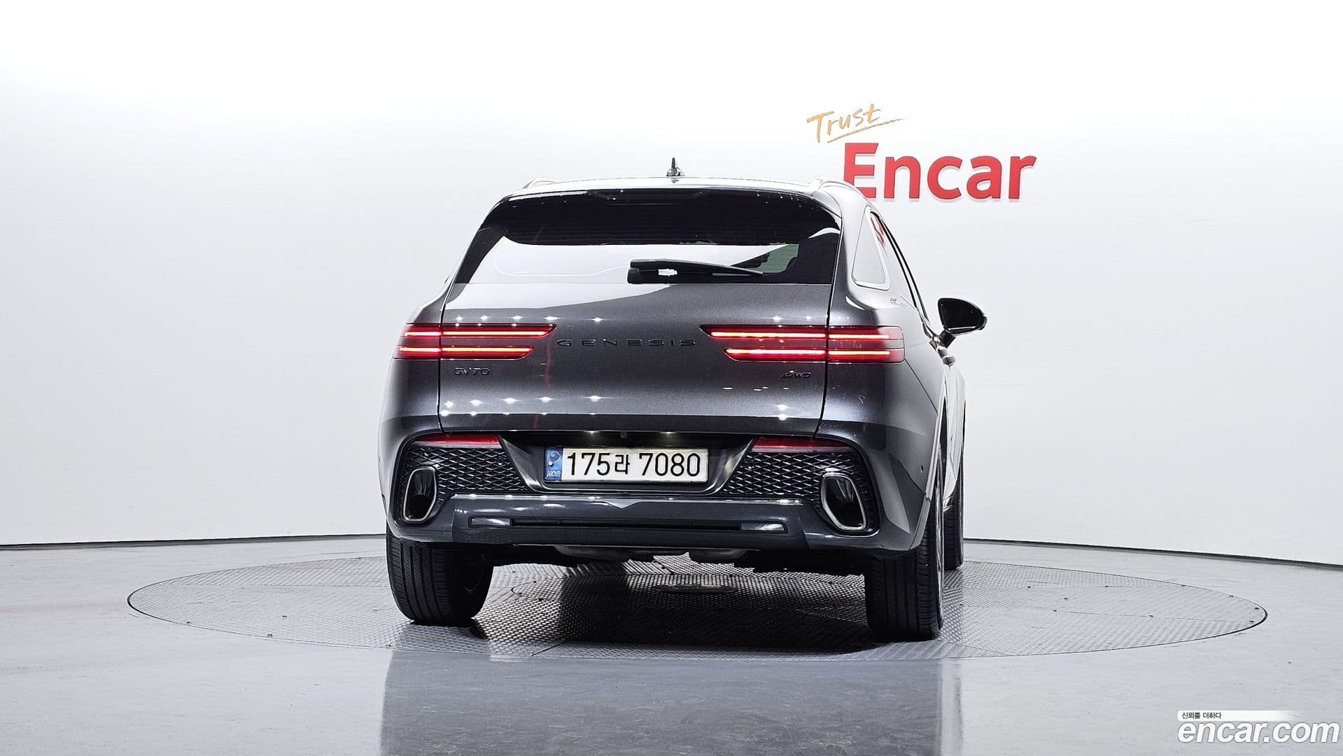 Main__Slider__Photo:GV70 Genesis 2022.5-3