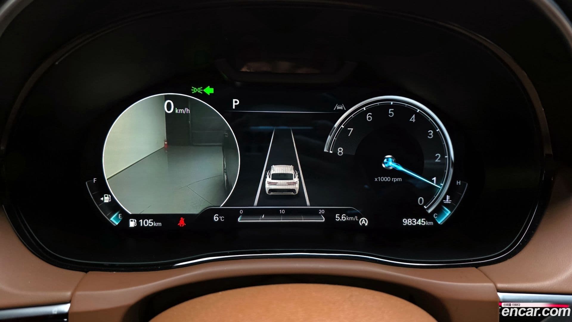 Main__Slider__Photo:GV70 Genesis 2022.5-7