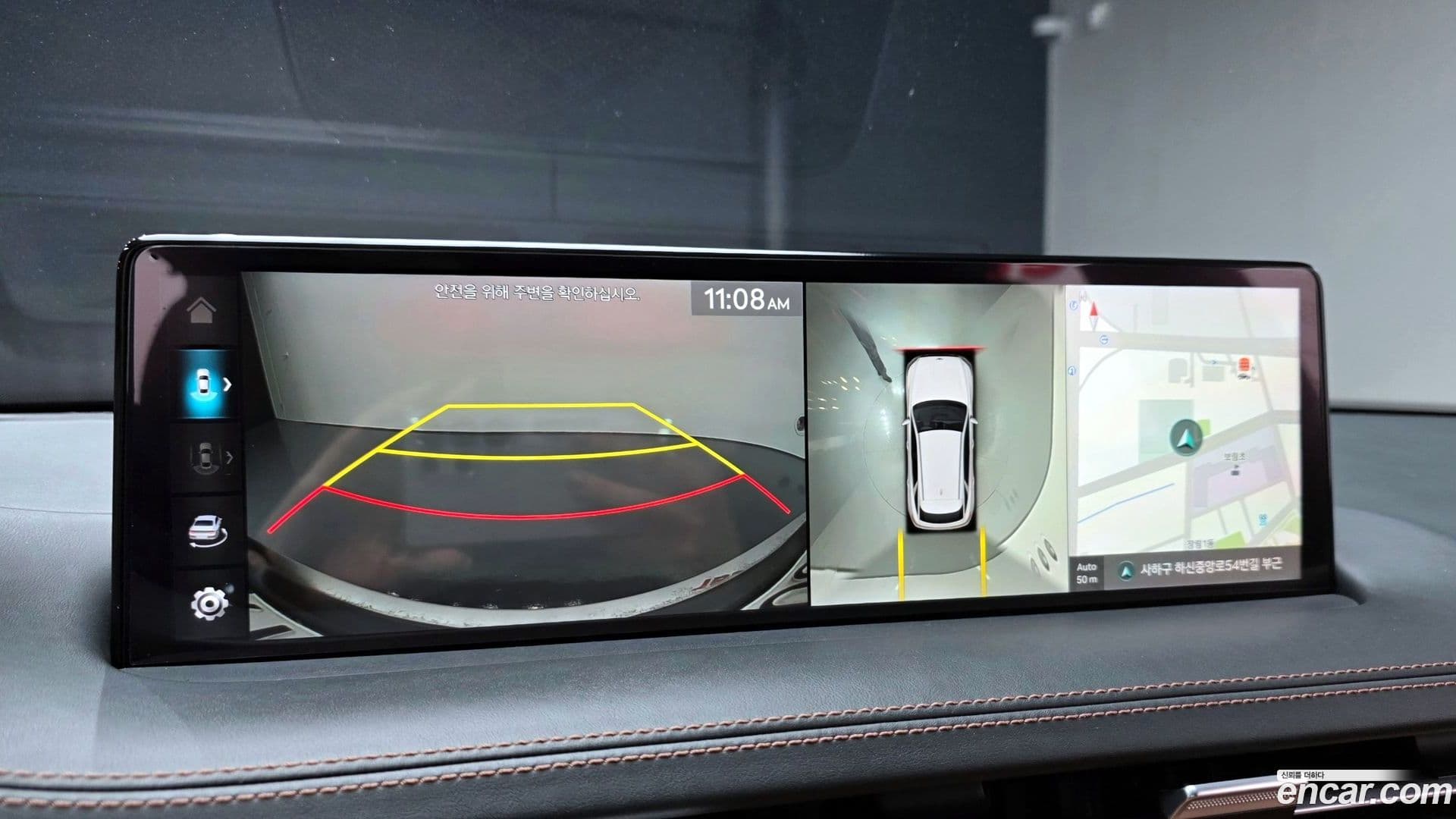 Main__Slider__Photo:GV70 Genesis 2022.5-14