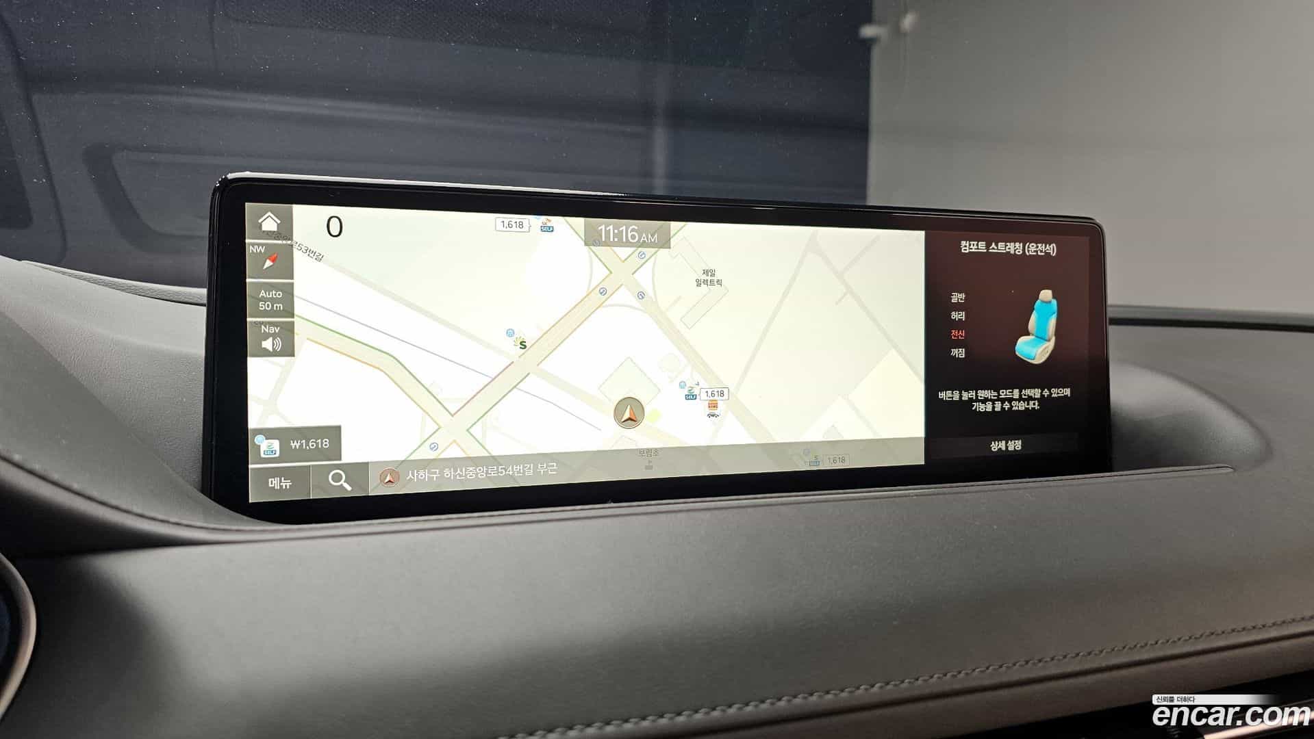 G80 Genesis 2021.0-OPTION-018