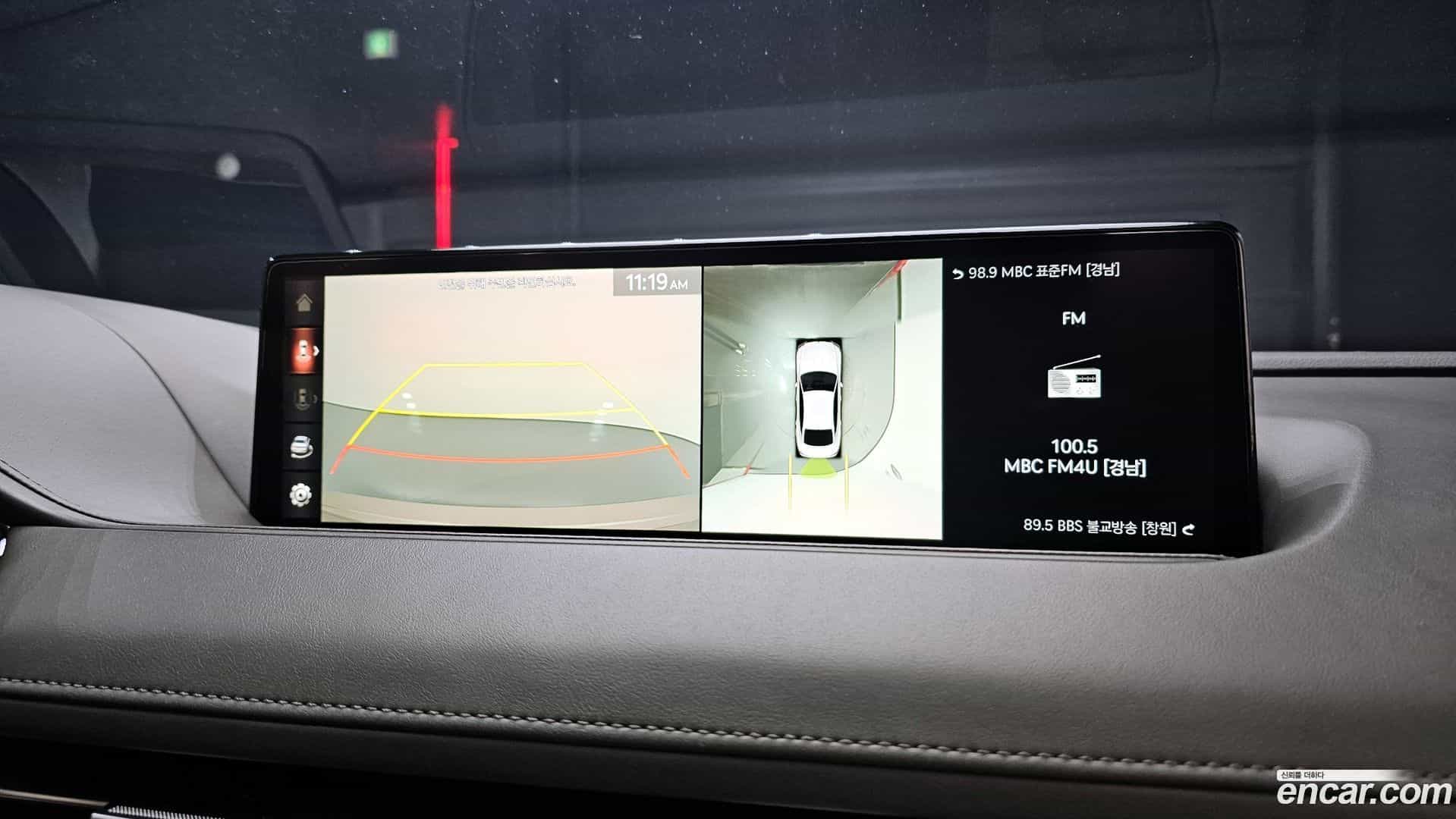 G80 Genesis 2021.0-OPTION-020