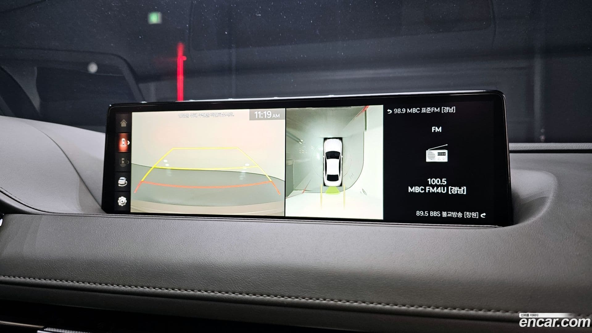 Main__Slider__Photo:G80 Genesis 2021.0-15