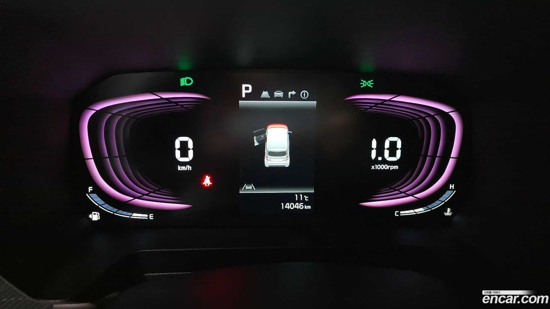 RAY Kia 2024.0-INNER-008