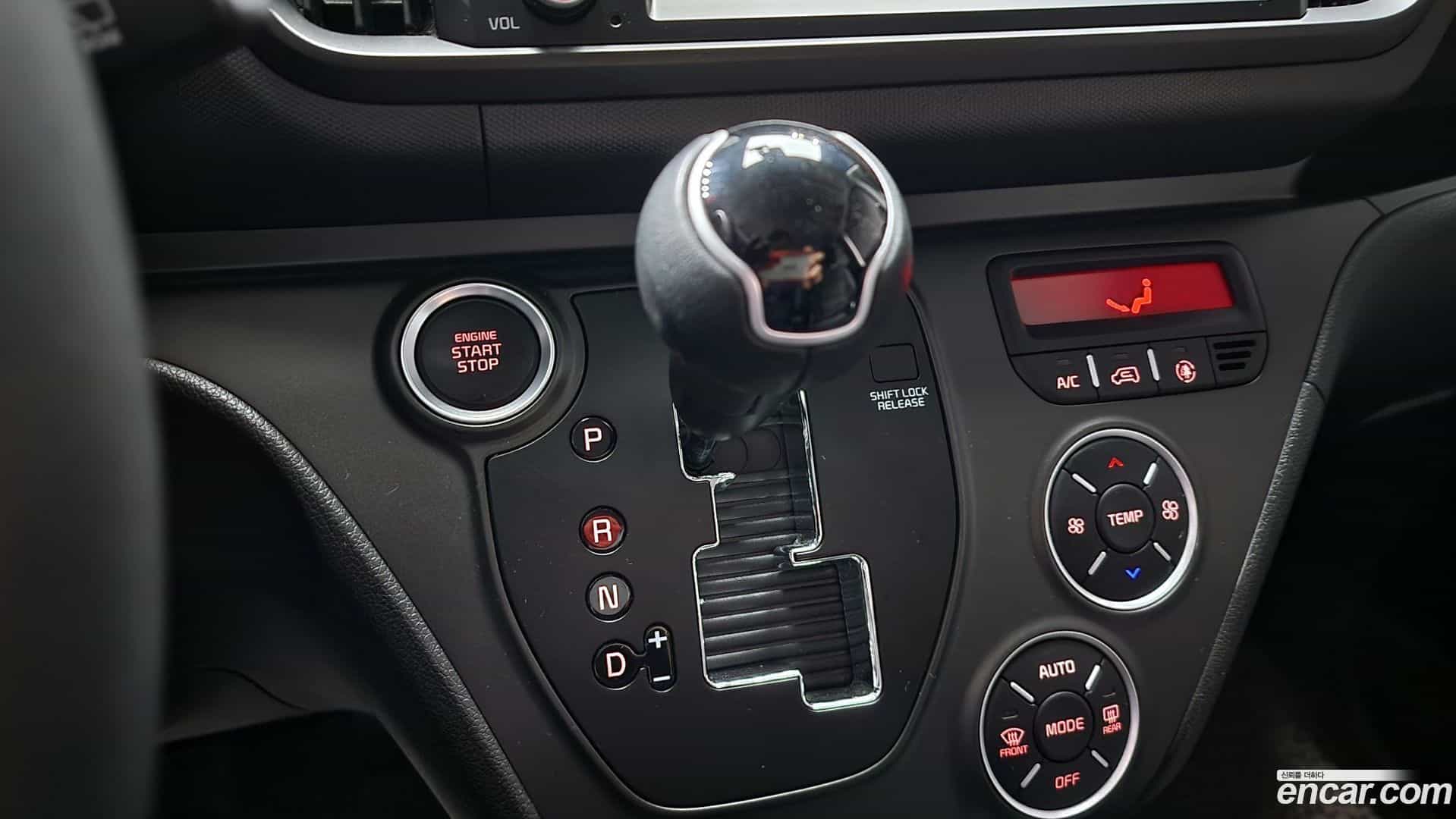 RAY Kia 2024.0-INNER-009