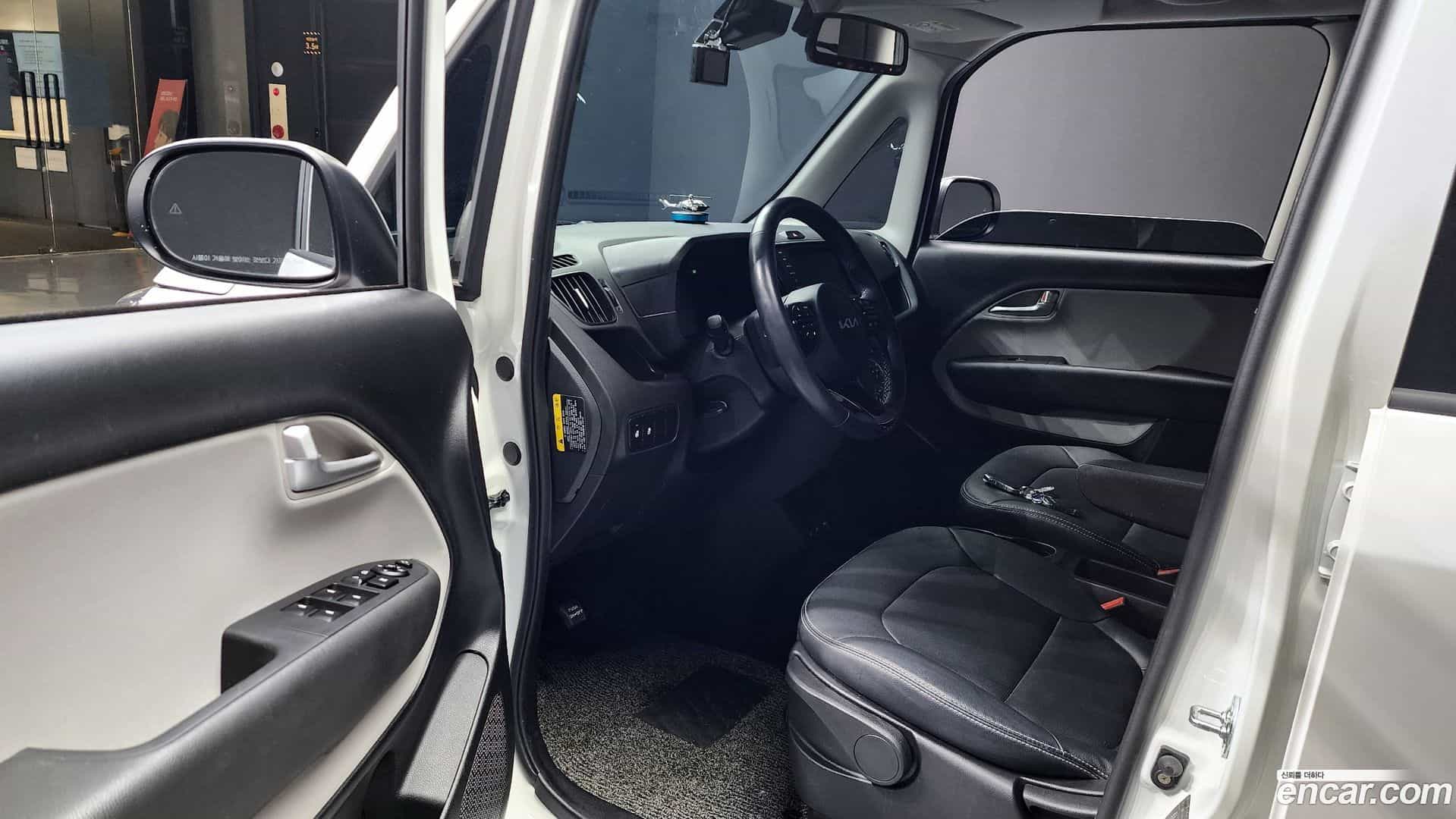 RAY Kia 2024.0-OPTION-015