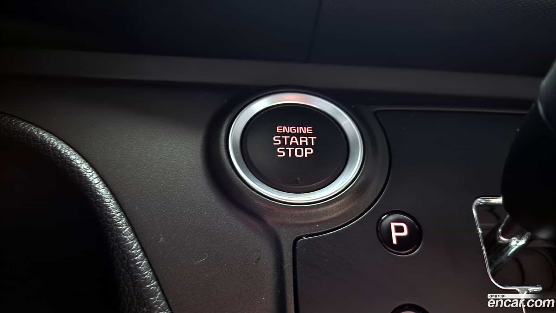 RAY Kia 2024.0-OPTION-022