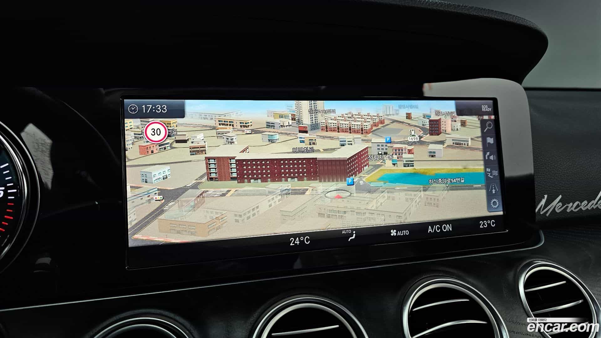 E-Class Mercedes-Benz 2019.4-OPTION-018