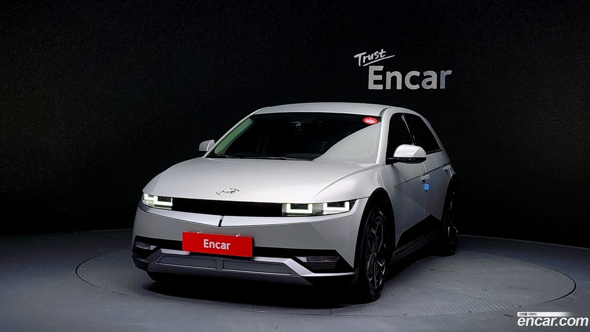 Main__Slider__Photo:Ioniq5 Hyundai 2021.8-2