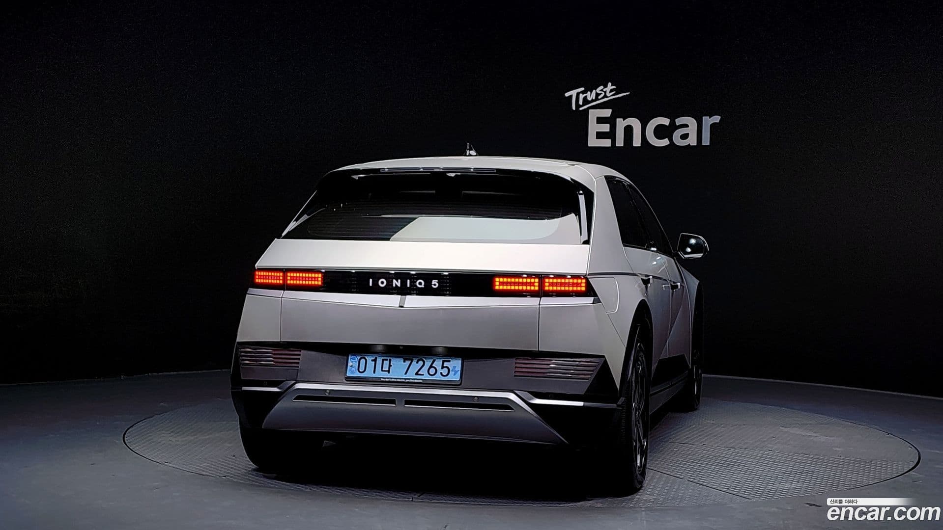 Main__Slider__Photo:Ioniq5 Hyundai 2021.8-3