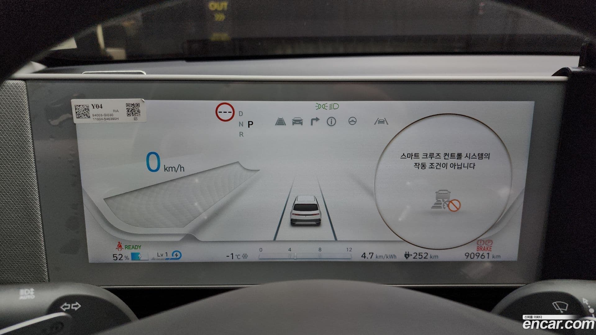 Main__Slider__Photo:Ioniq5 Hyundai 2021.8-7