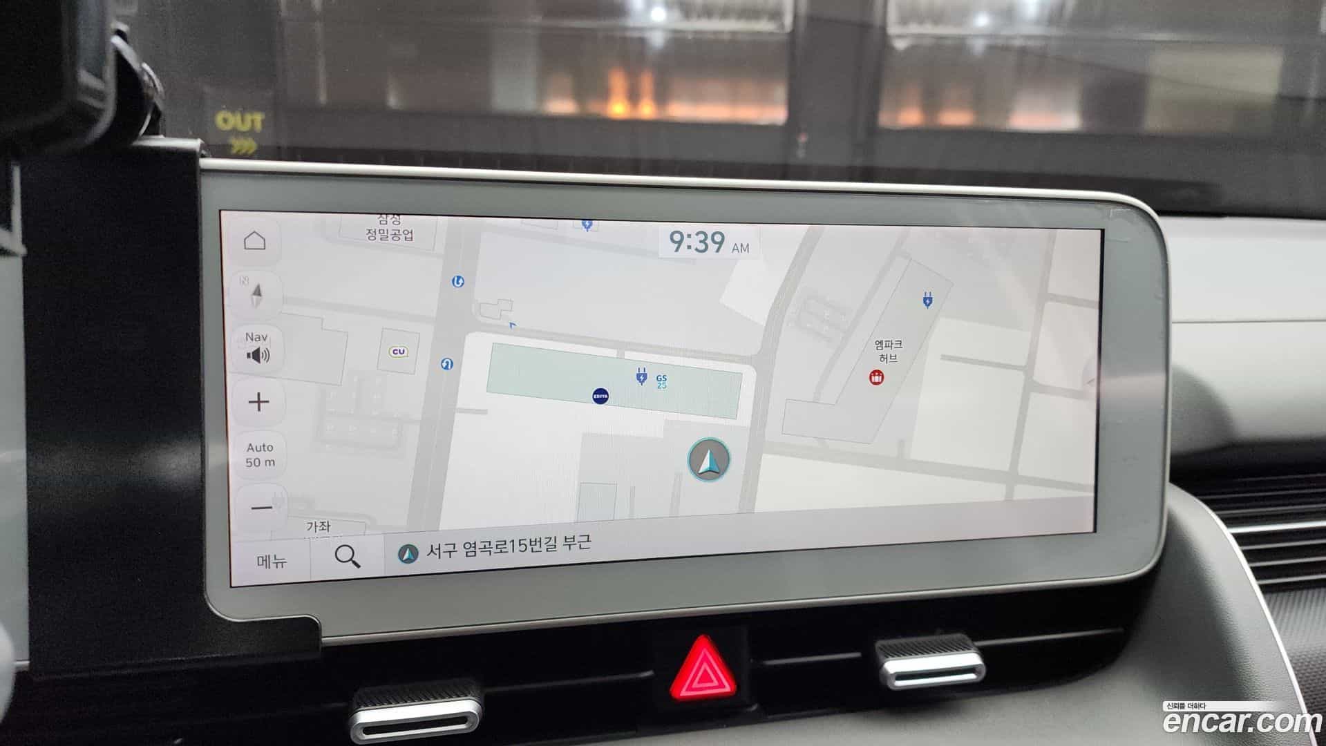 Ioniq5 Hyundai 2021.8-OPTION-019