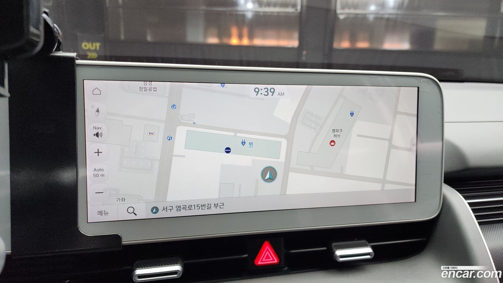 Main__Slider__Photo:Ioniq5 Hyundai 2021.8-14