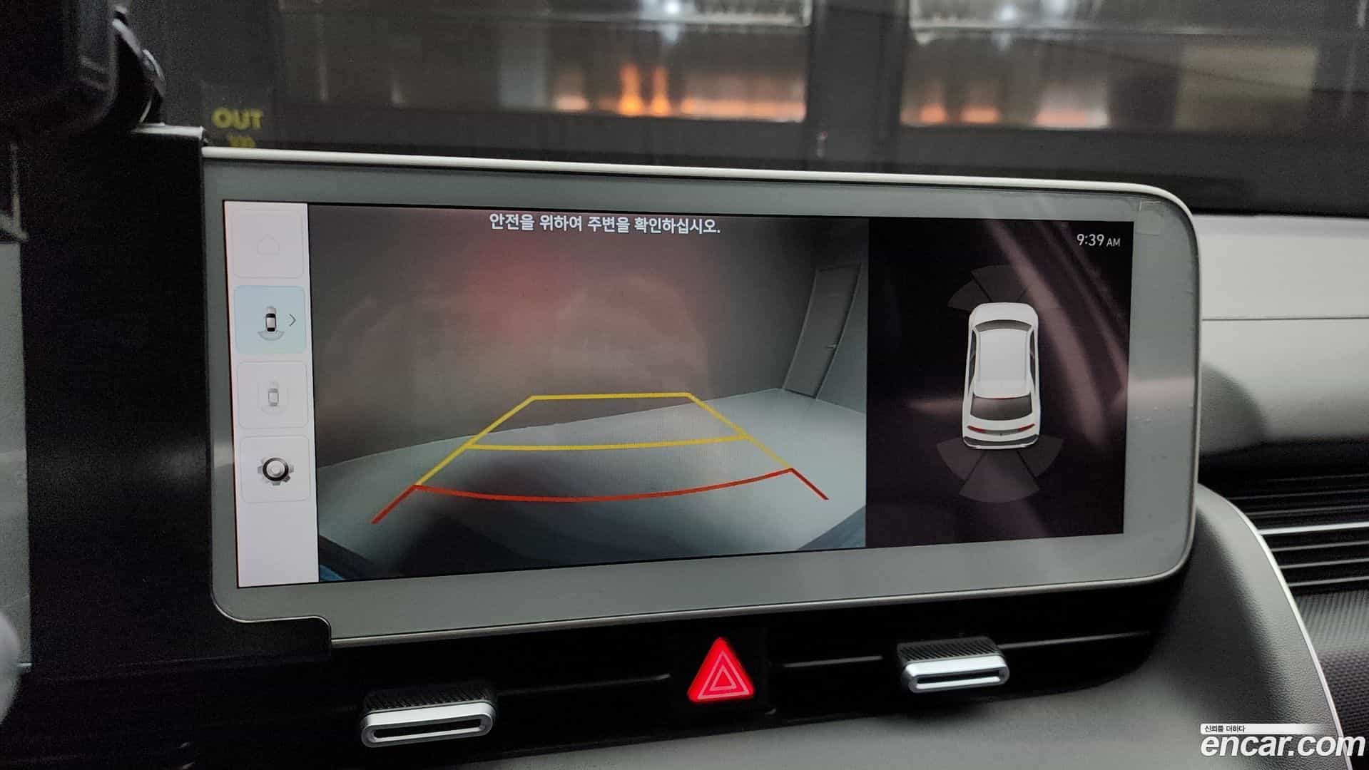 Ioniq5 Hyundai 2021.8-OPTION-020