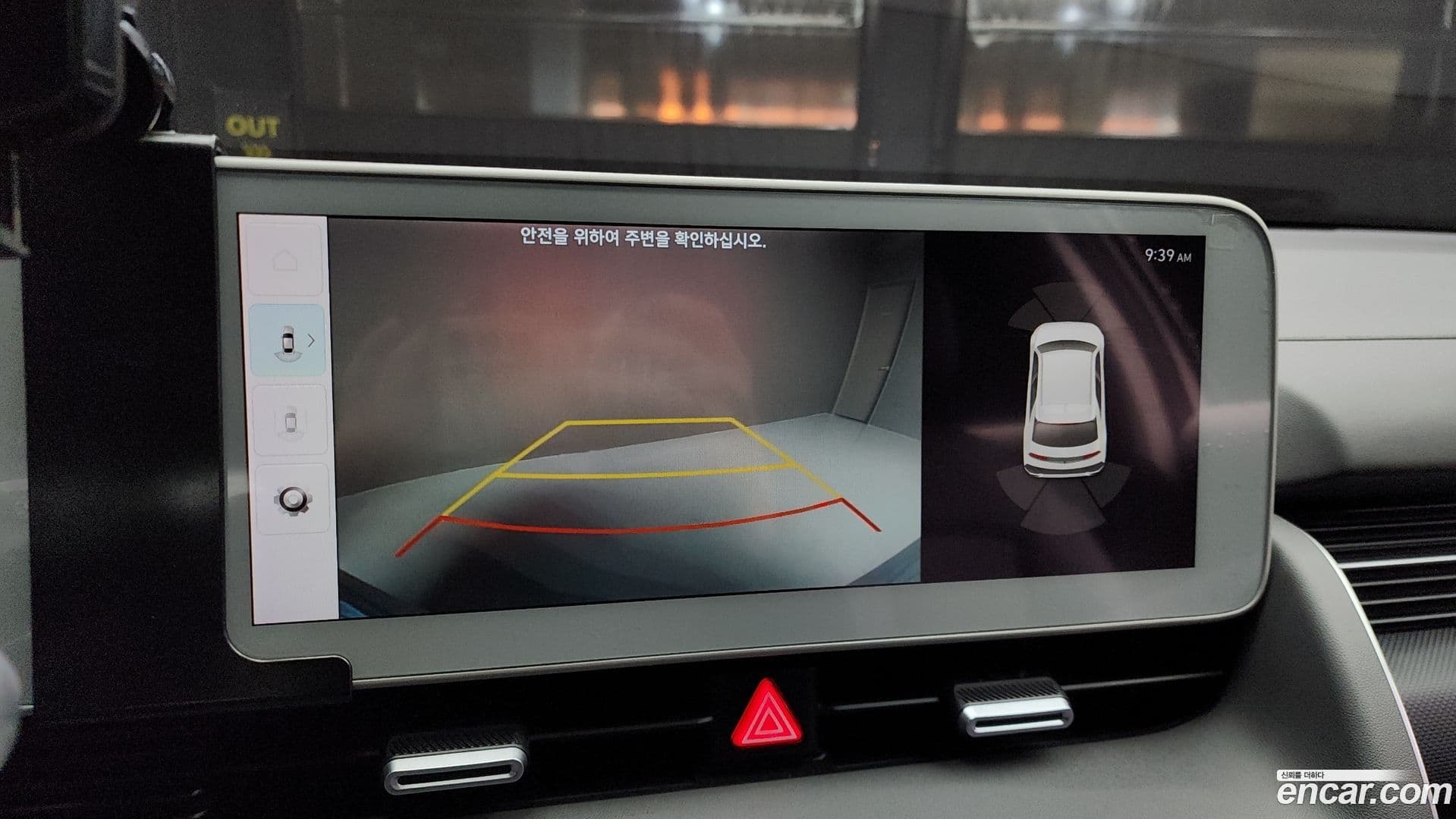 Main__Slider__Photo:Ioniq5 Hyundai 2021.8-15