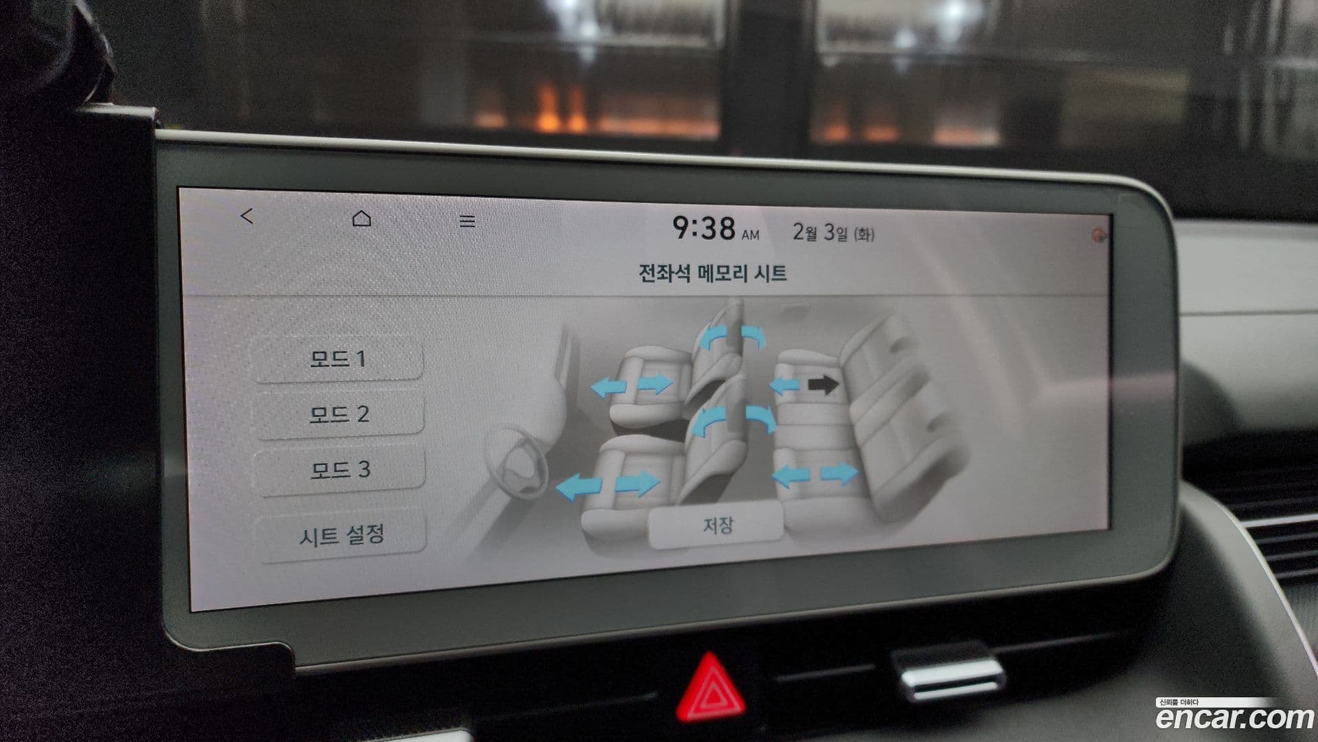 Main__Slider__Photo:Ioniq5 Hyundai 2021.8-16