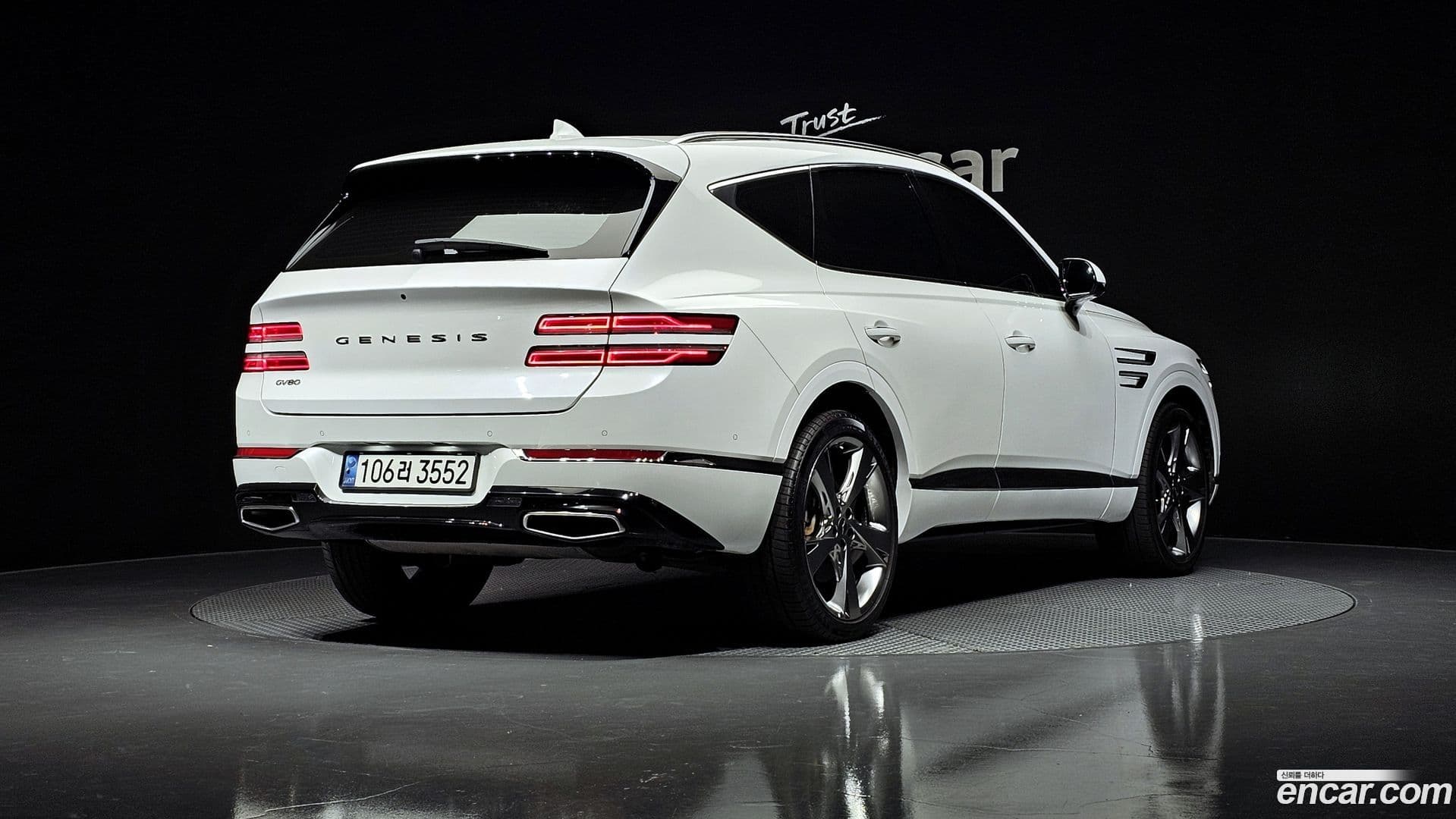 Main__Slider__Photo:GV80 Genesis 2021.6-1