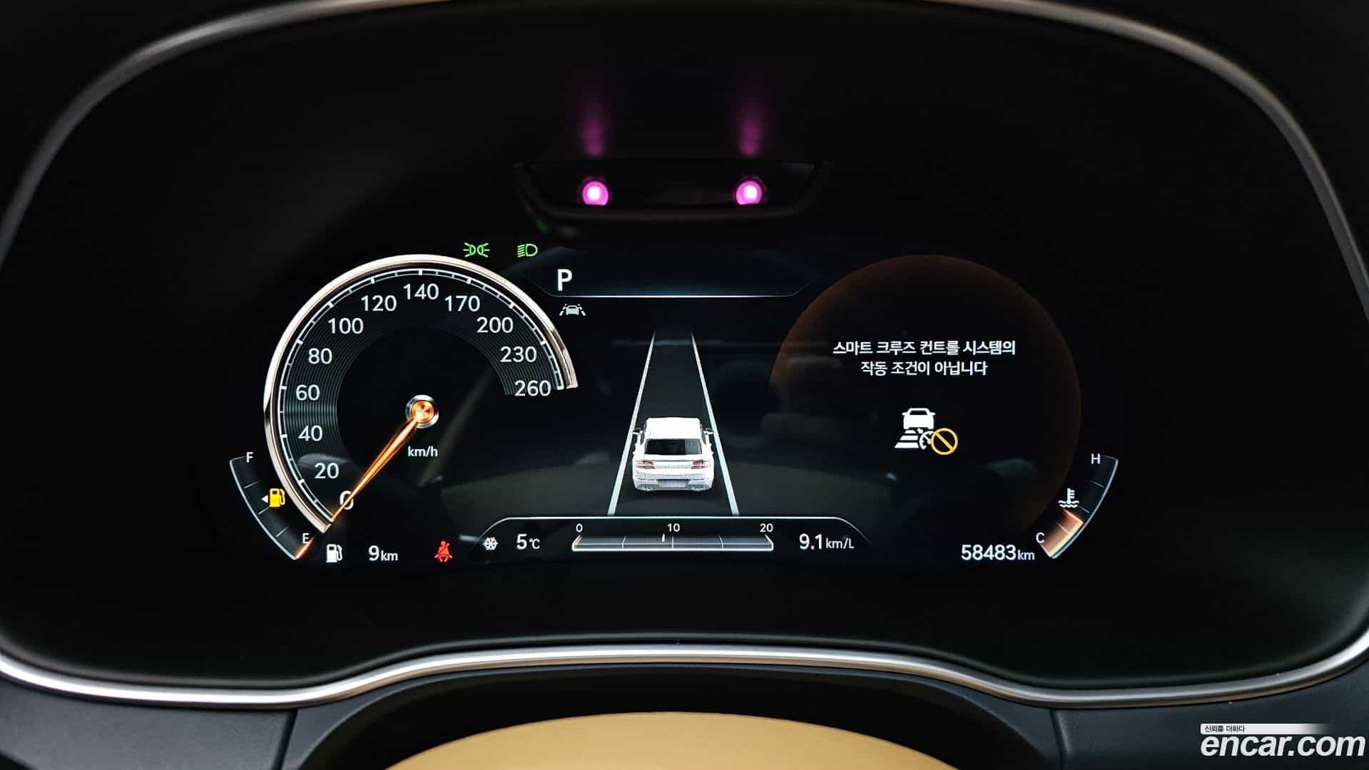 GV80 Genesis 2021.6-INNER-008