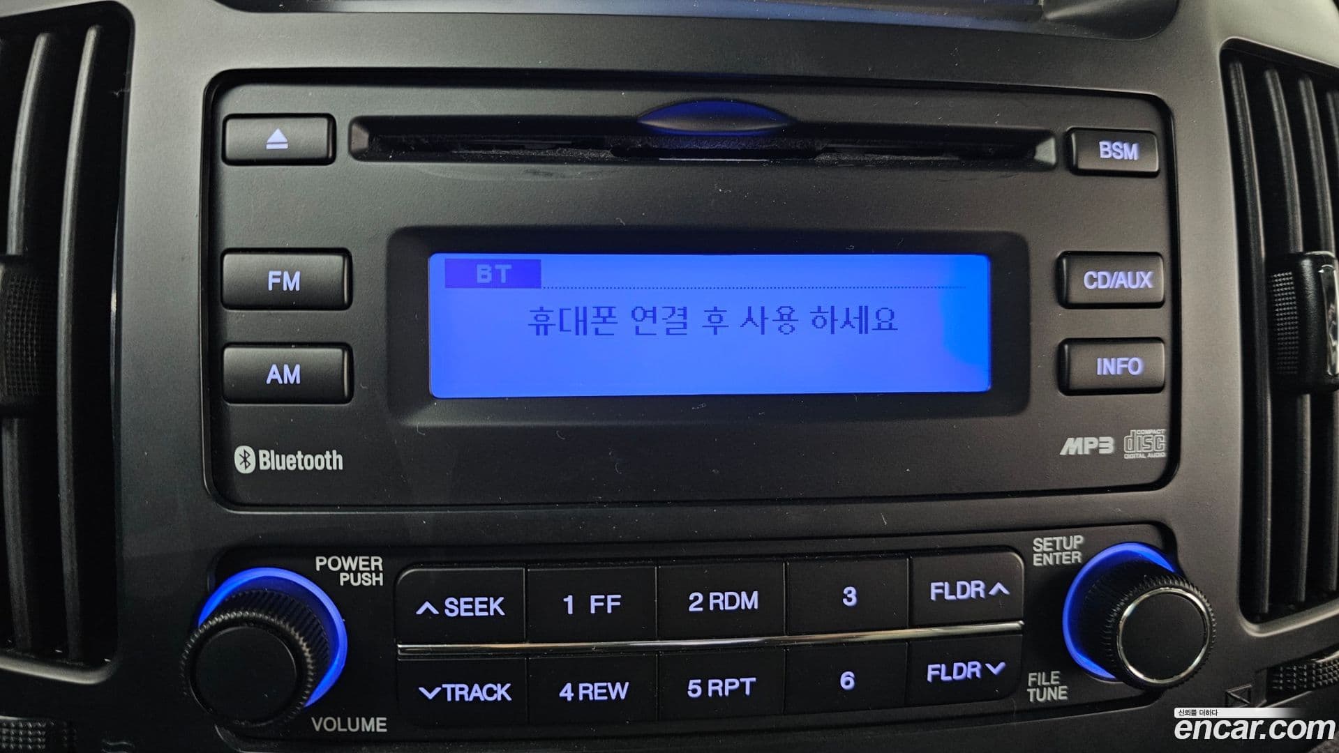 Main__Slider__Photo:AVANTE Hyundai 2009.9-15