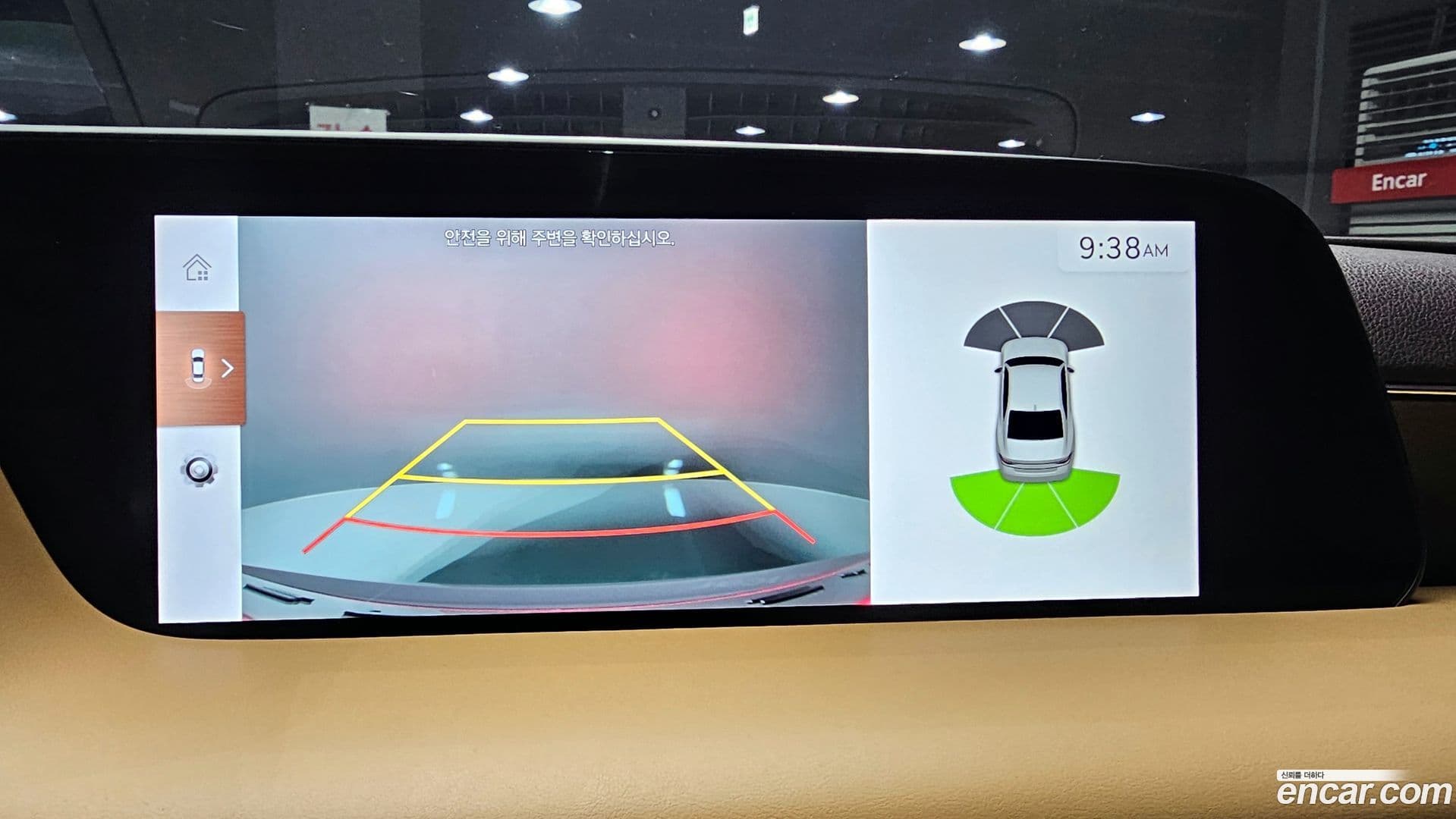 Main__Slider__Photo:G90 Genesis 2022.4-14