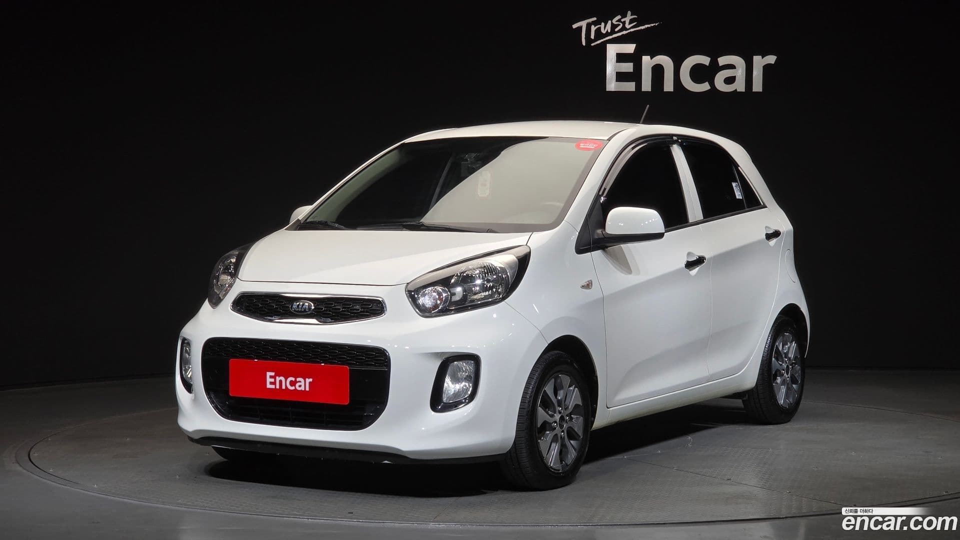 Main__Slider__Photo:morning Kia 2015.8-0