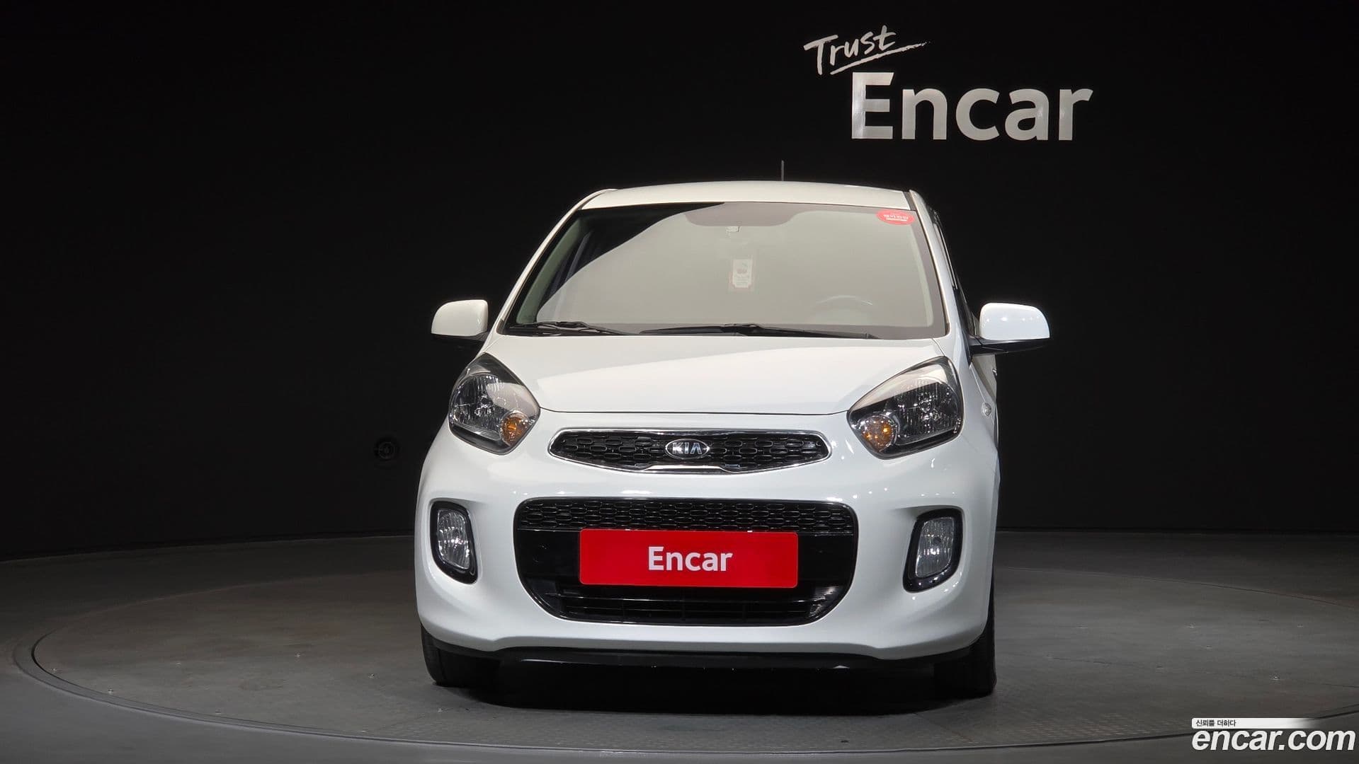 Main__Slider__Photo:morning Kia 2015.8-2