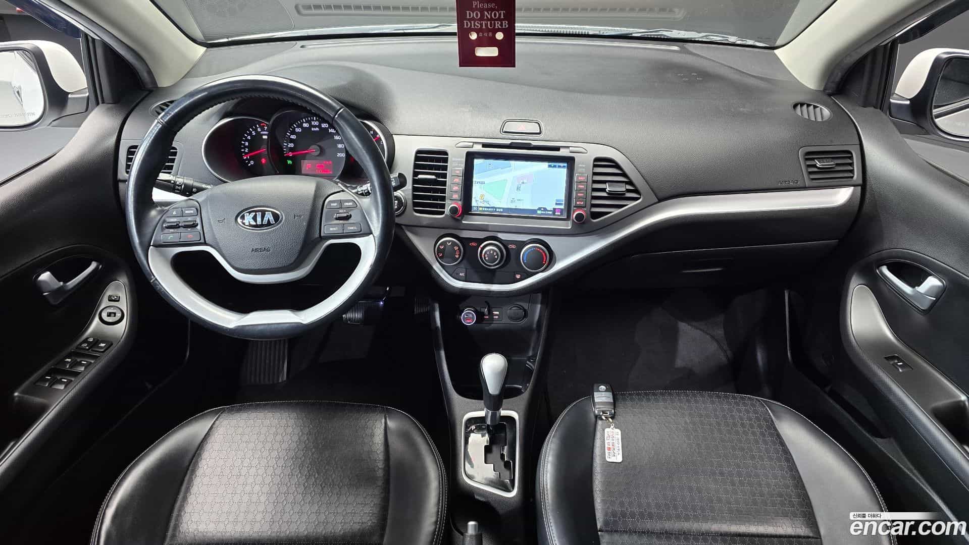 morning Kia 2015.8-INNER-007