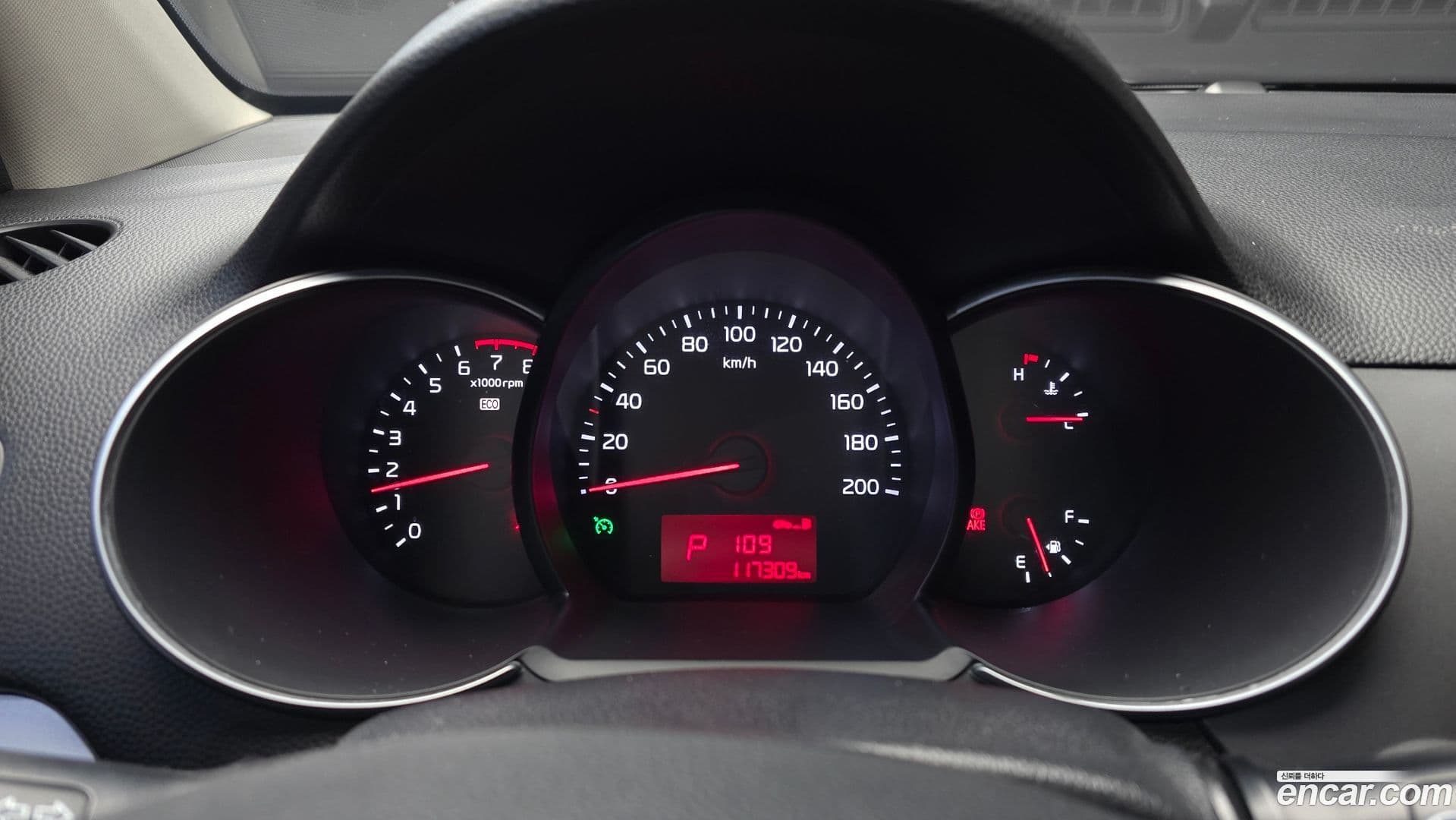 Main__Slider__Photo:morning Kia 2015.8-7