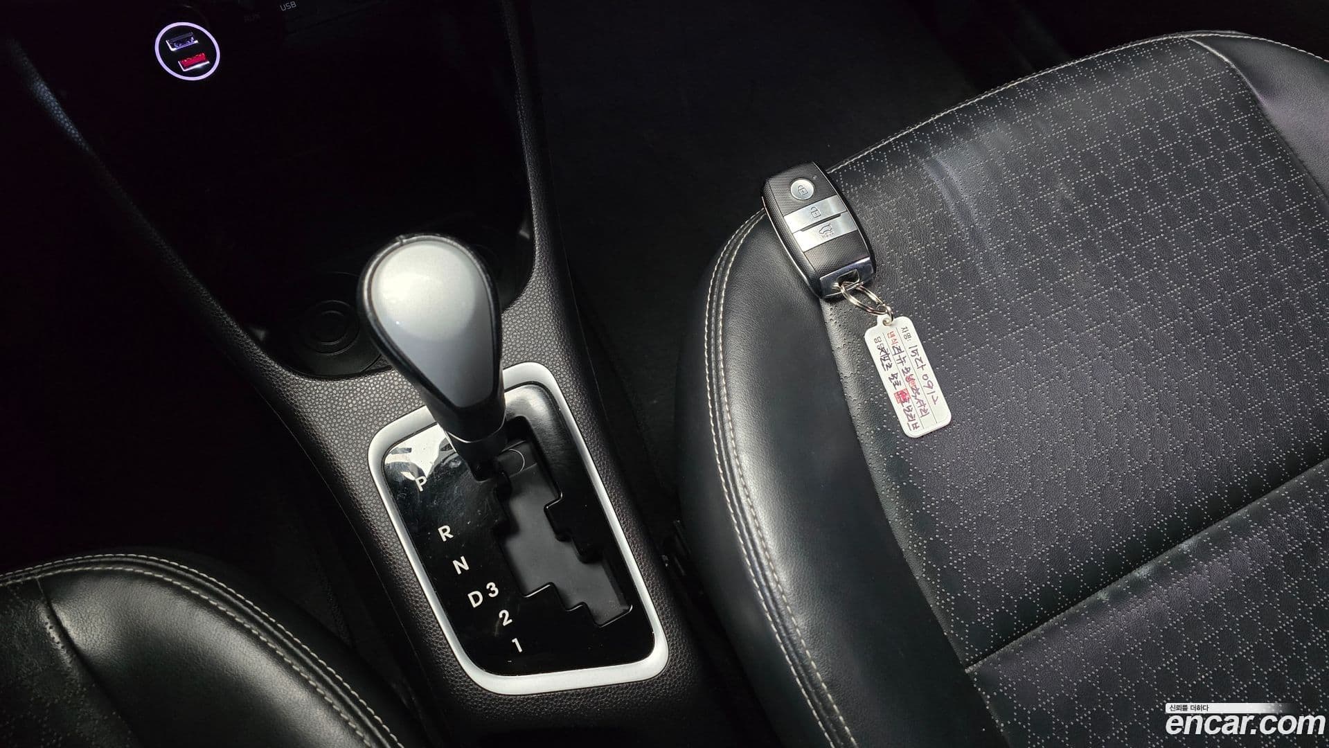 Main__Slider__Photo:morning Kia 2015.8-8