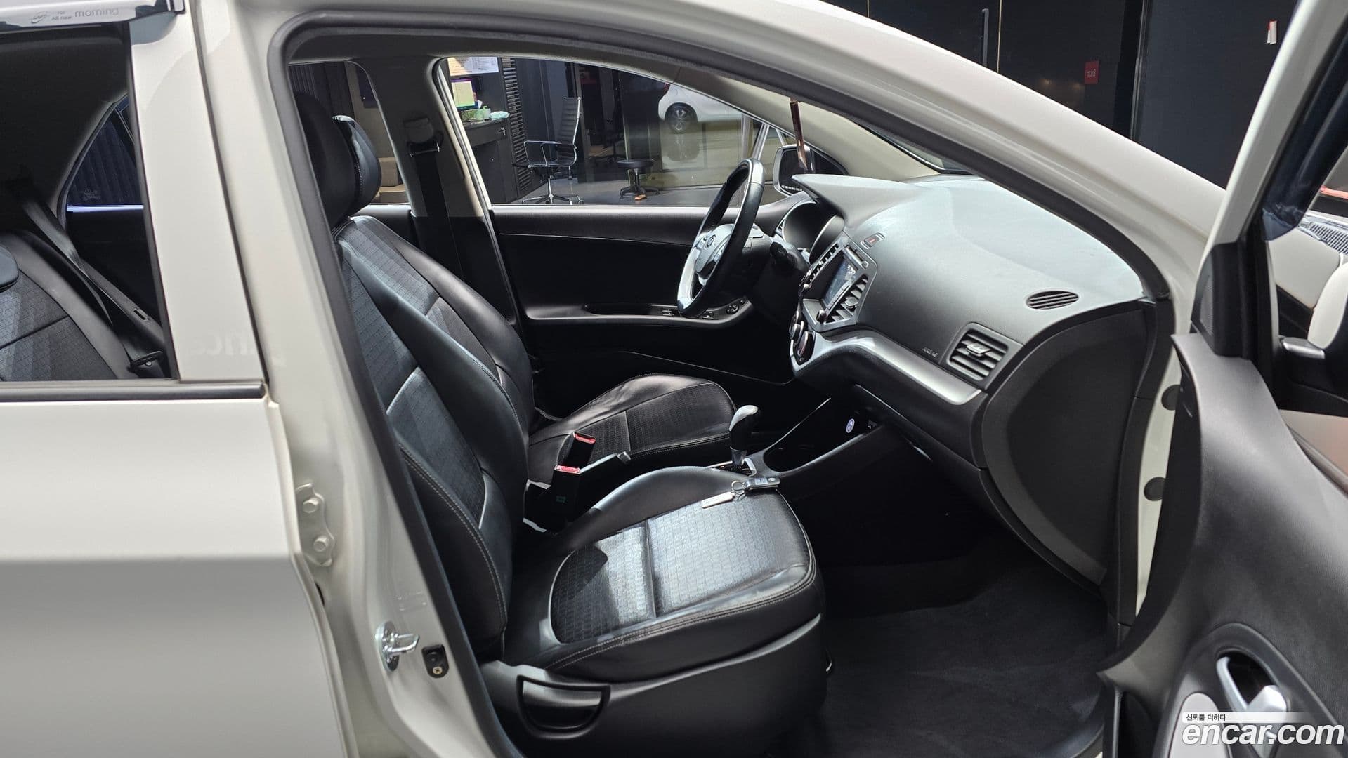 Main__Slider__Photo:morning Kia 2015.8-10