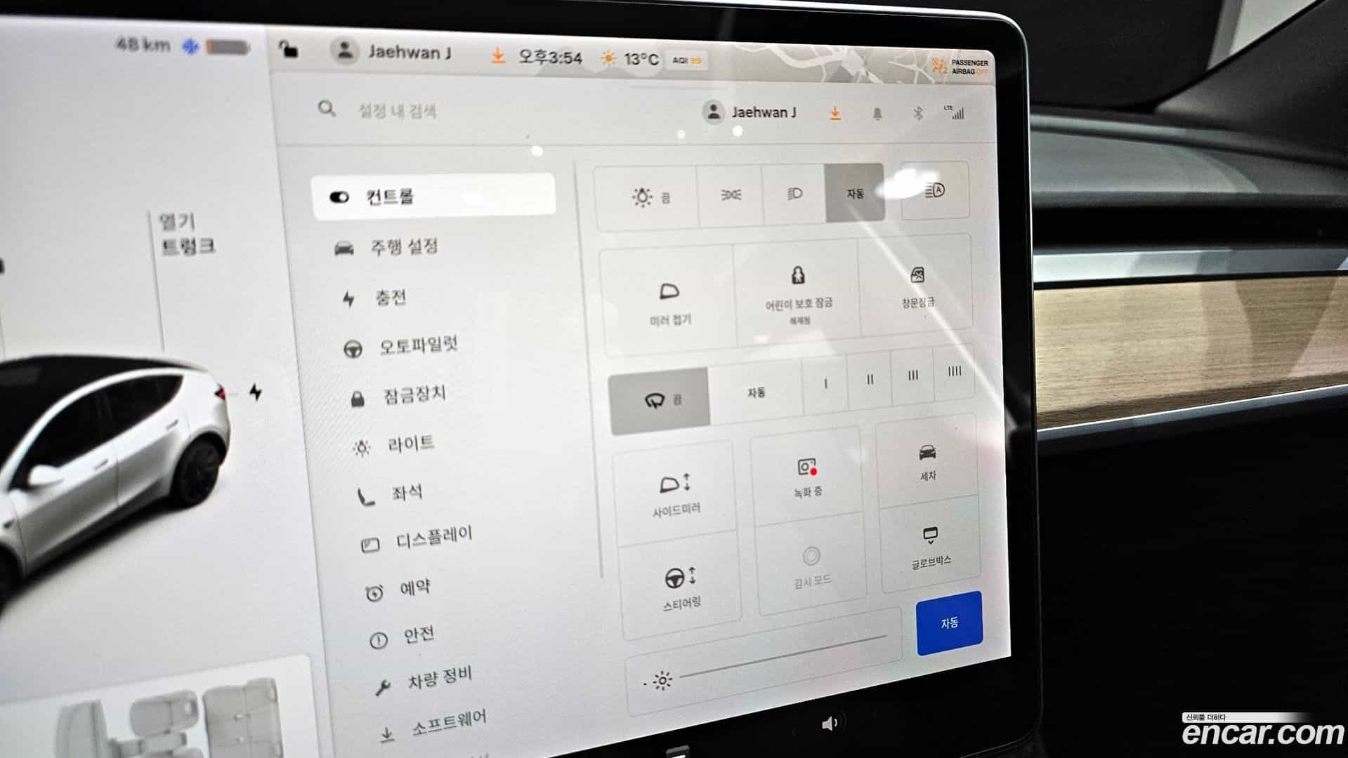 Model Y Tesla 2021.4-OPTION-021