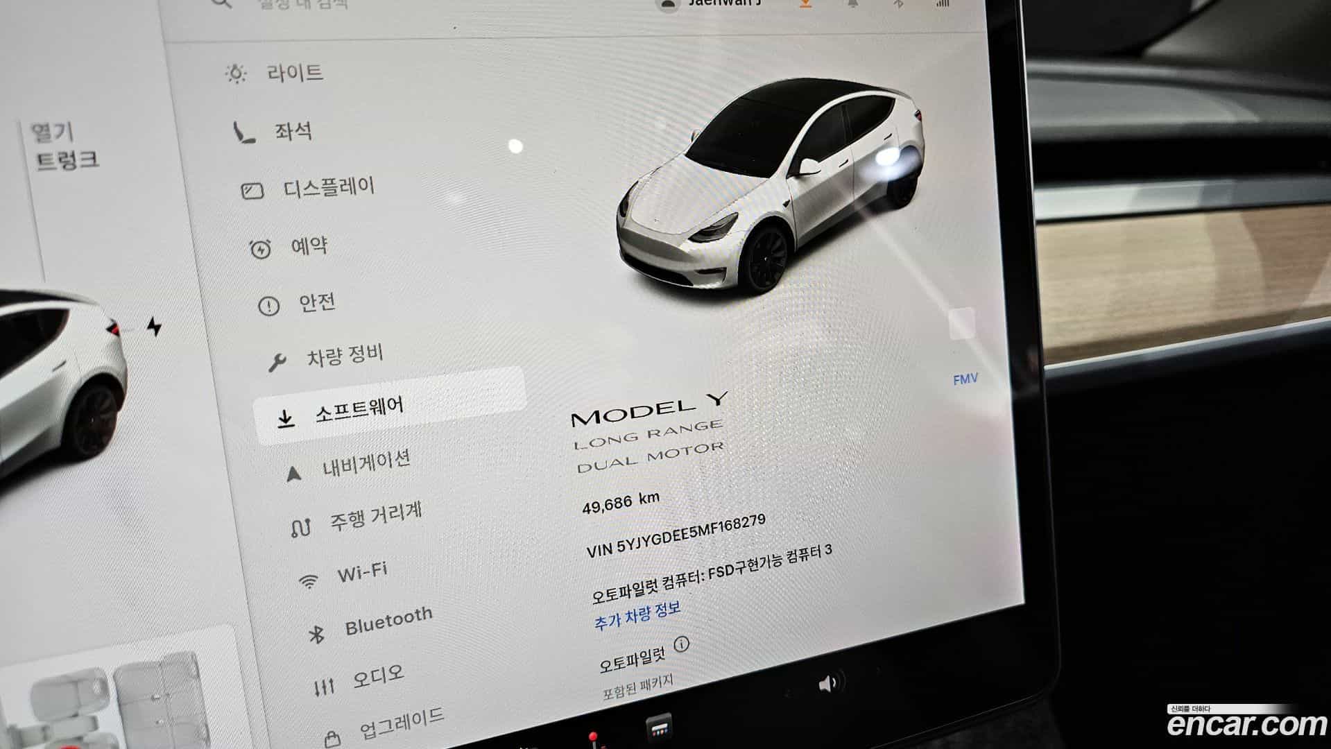 Model Y Tesla 2021.4-OPTION-022