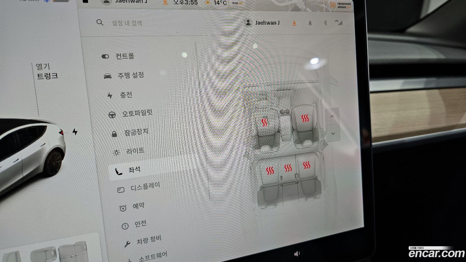 Main__Slider__Photo:Model Y Tesla 2021.4-19